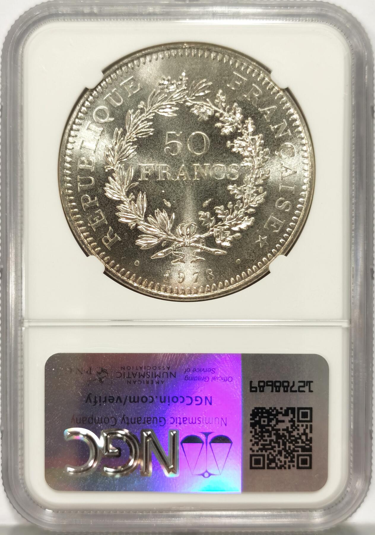 博洋堂世界钱币拍卖第086期（全场包邮） NGC MS66 法国1978年大力神50法郎大银币