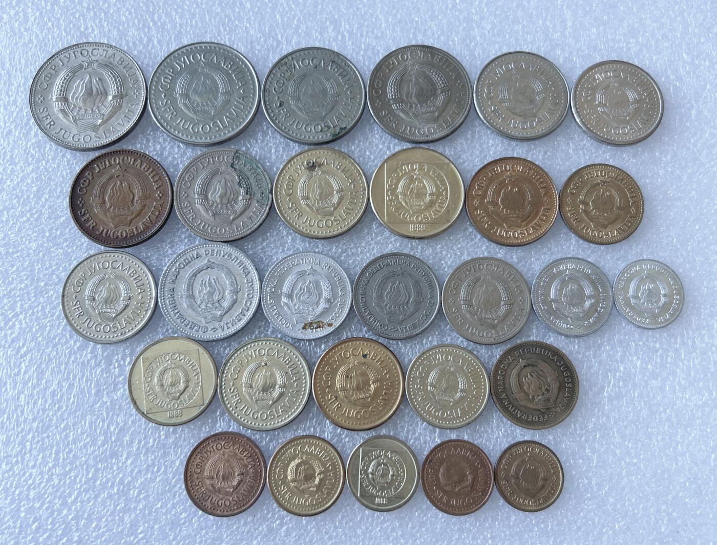 第一海外回流一元起拍收藏 散币专场 第105期 南斯拉夫硬币 29枚 不同版本无重复