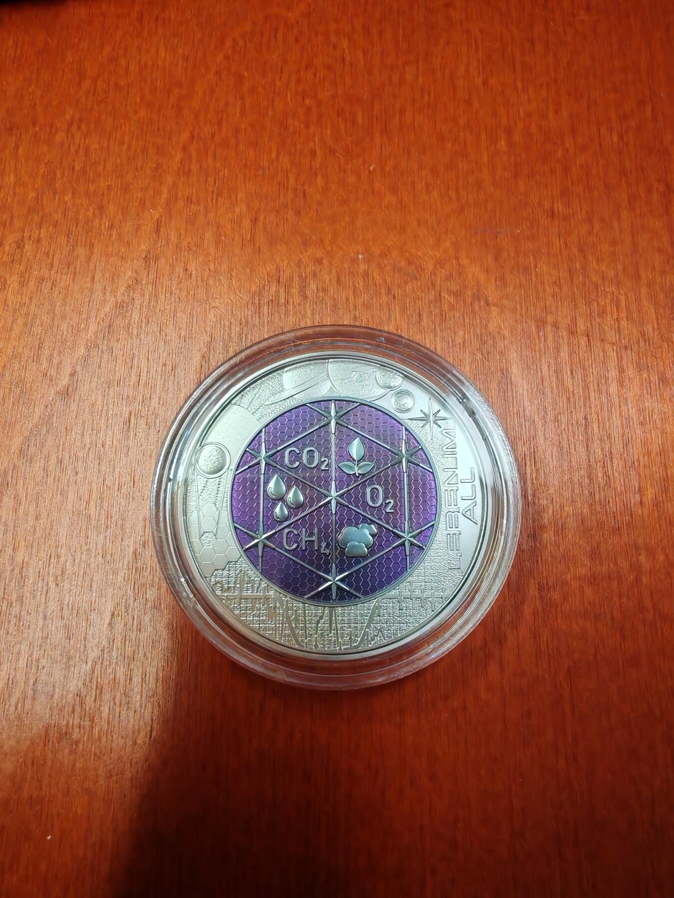 长老汇龙年精选第十五场拍卖 2022奥地利外星人25欧元铌银双金属币，盒证全