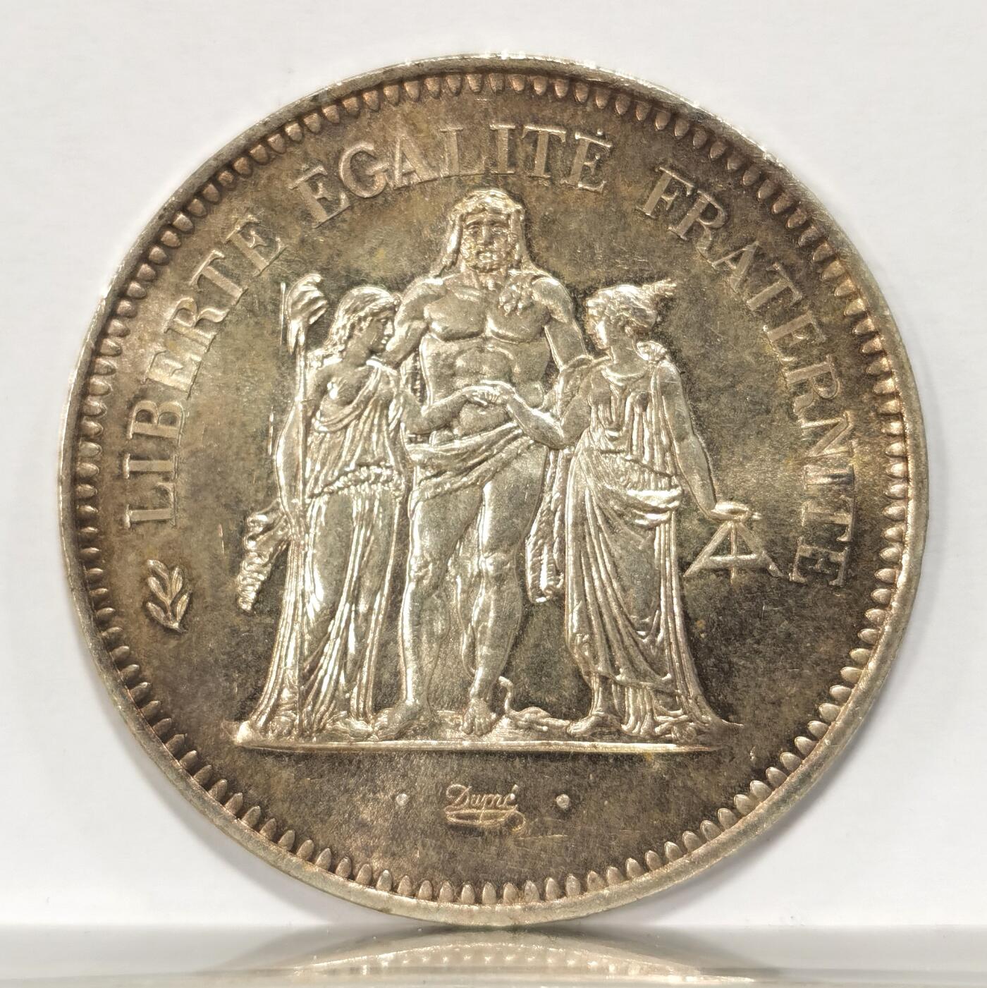 博洋堂世界钱币拍卖第086期（全场包邮） 法国1976年大力神50法郎银币，BU带彩