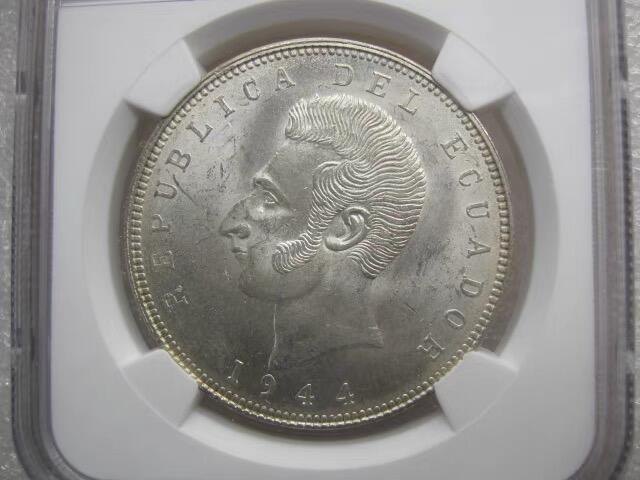 NGC-MS61厄瓜多尔1944年5苏克雷克朗银币