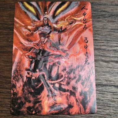 小马才露尖尖角试拍第一期（谢阳大大盆栽大大友爱支持） - 【权老师毛笔亲笔题签吕布粗闪】霸气吕布舍我其谁 ！