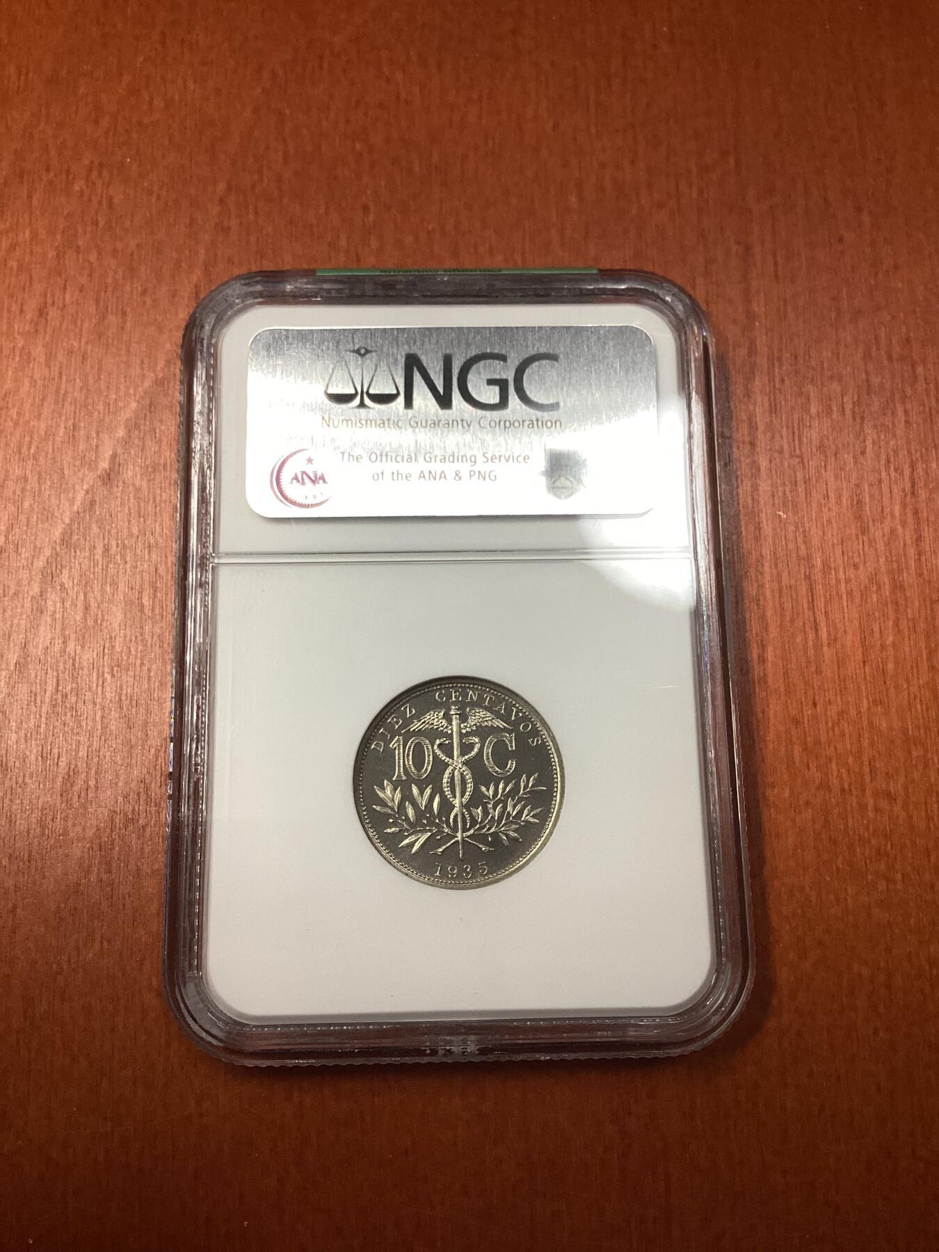 长老汇龙年精选第十五场拍卖 1935 玻利维亚10分精制币，NGC PF66，老白盒，亚军，克书未记录精制币