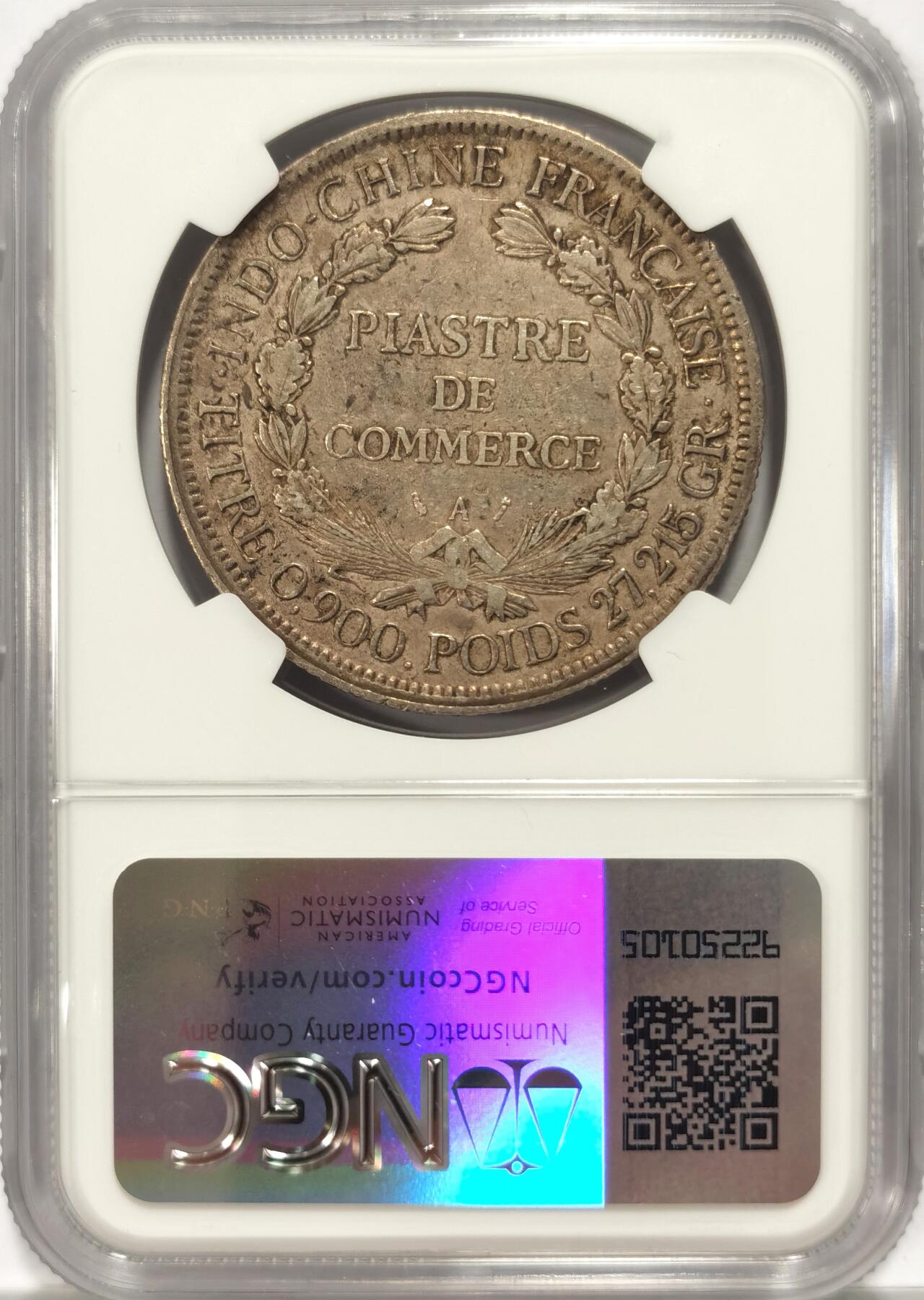 博洋堂世界钱币拍卖第086期（全场包邮） NGC VF35 法属印支坐洋1895年A版，加重末年，原味有分难得