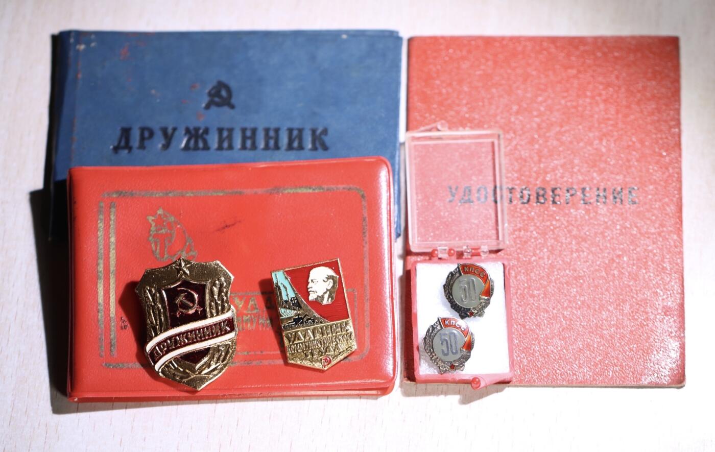 大猫徽章拍卖 第252期 苏联党龄50年证章一组