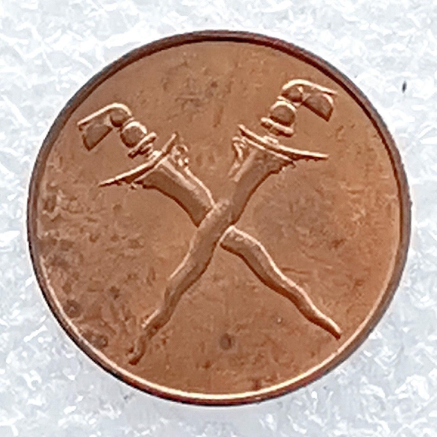 海外回流1元起拍小铺 各国钱币散币场 第14期 英属马来亚及婆罗洲1962年1分铜币