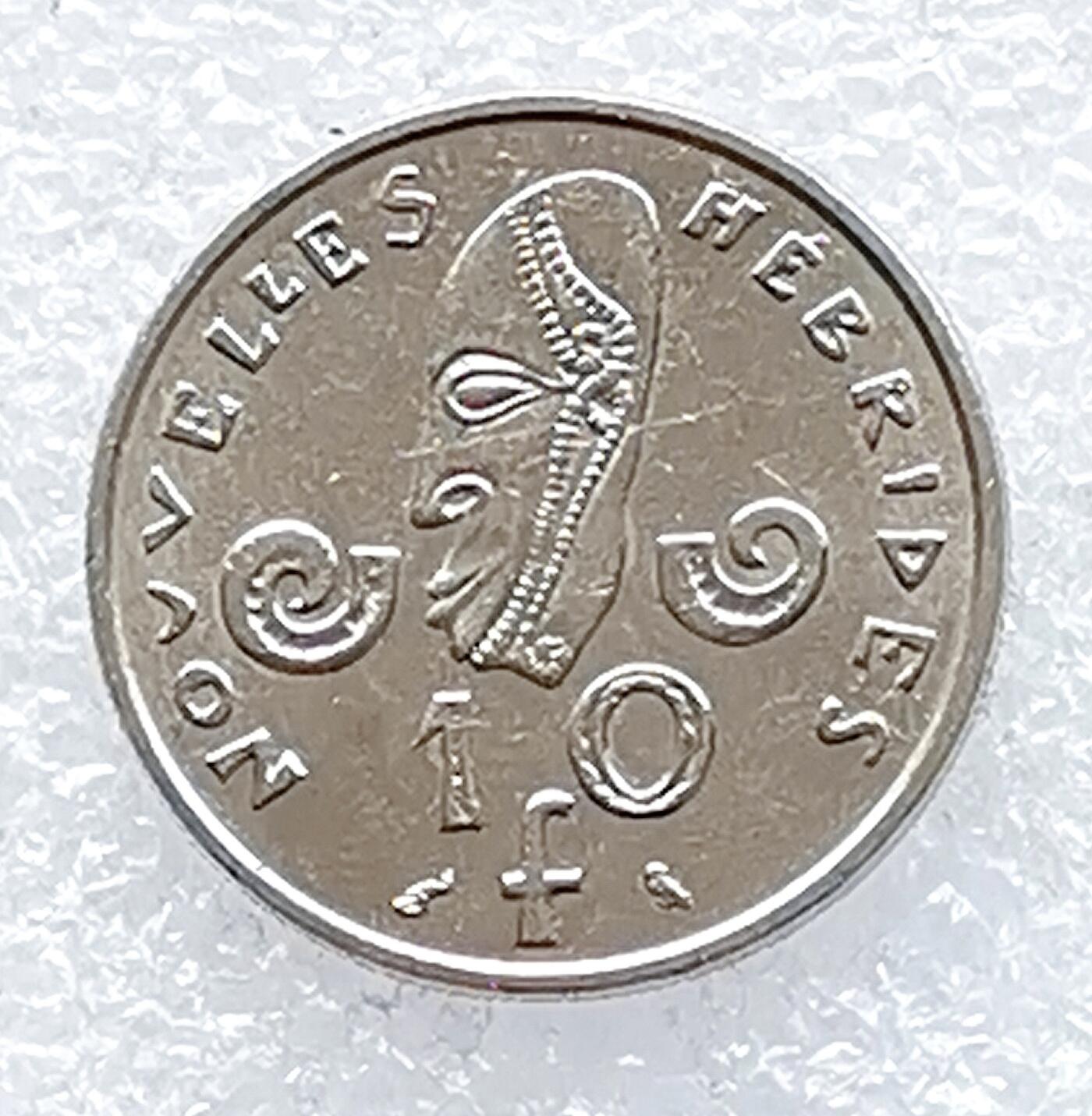 海外回流1元起拍小铺 各国钱币散币场 第14期 法属新赫布里底1973年10法郎