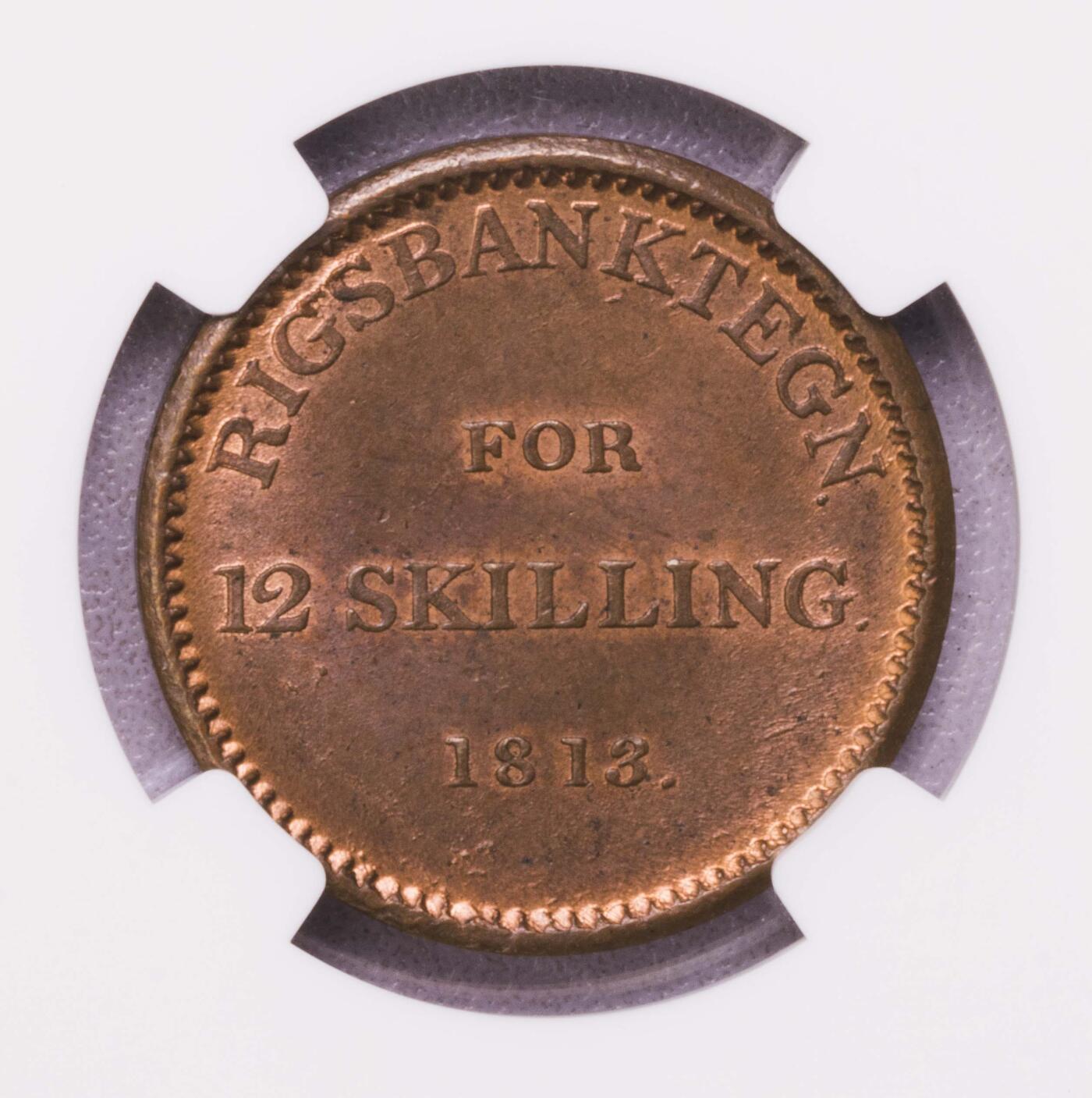 NGC-MS64BN 1813丹麦12SK铜币 亚军铜光 完美品