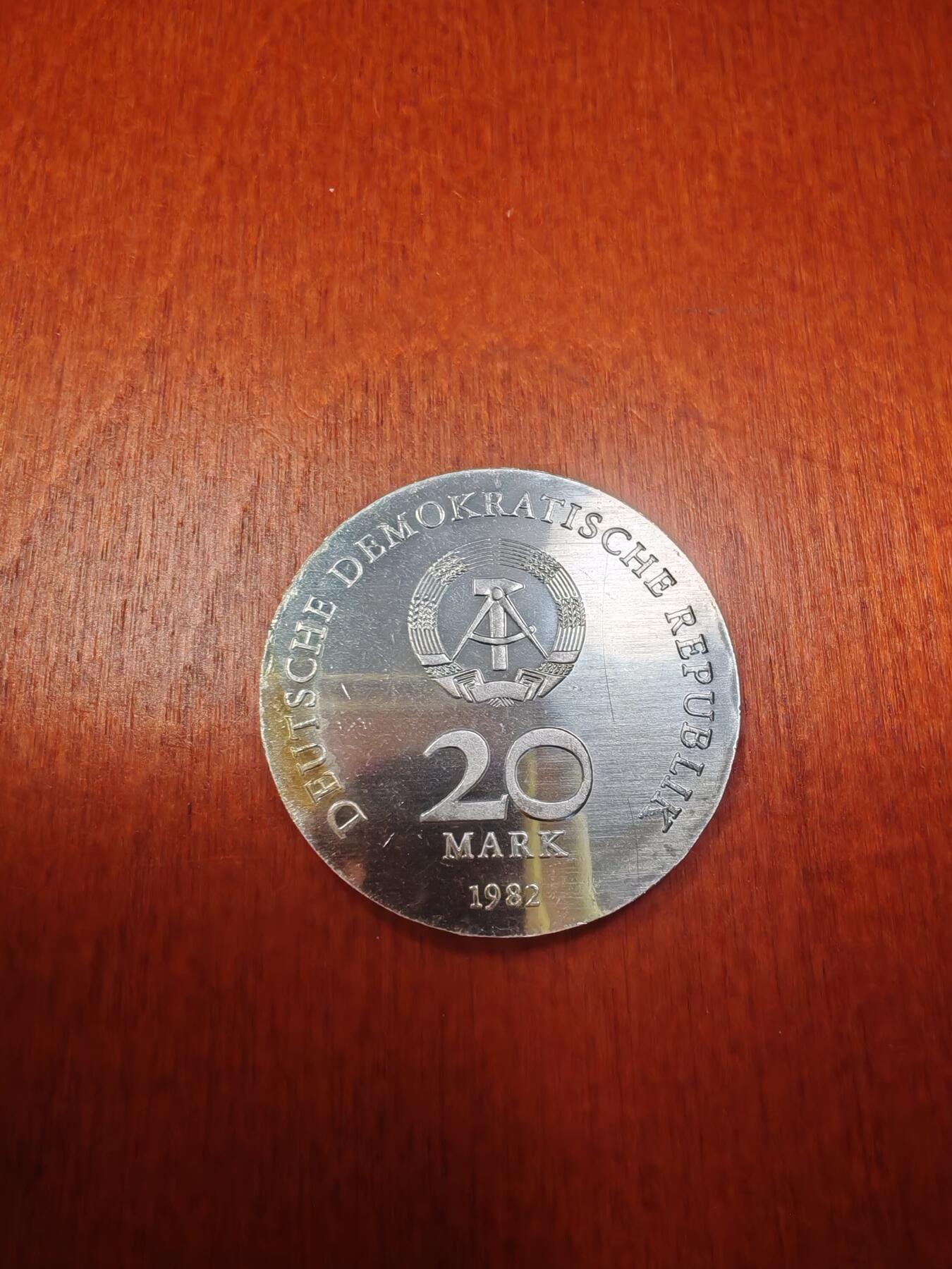 长老汇龙年精选第十六场拍卖 1982东德蔡特金20马克银币