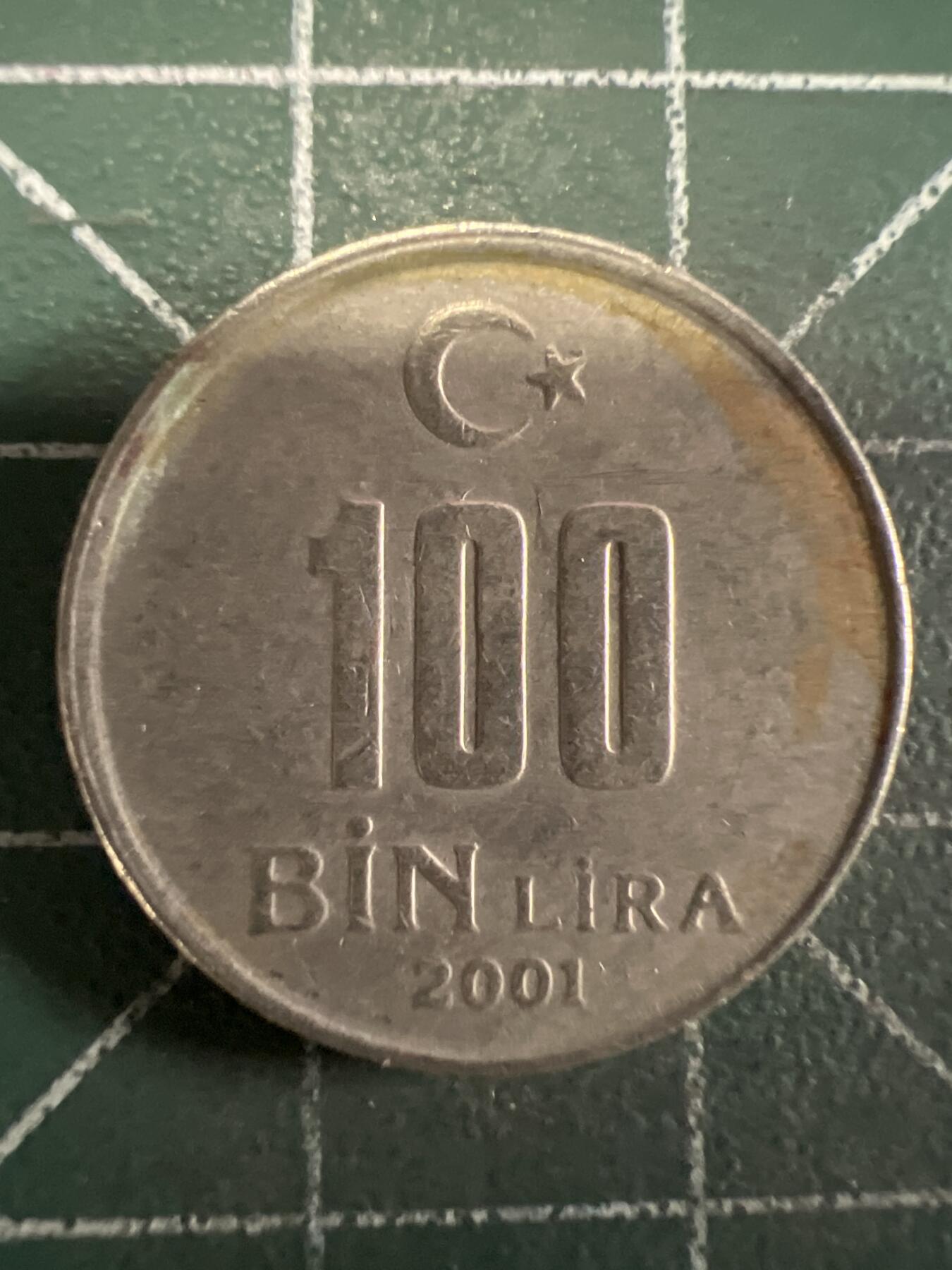 第670期 硬币专场 （无押金，捡漏，全场50包邮，偏远地区除外，接收代拍业务，本店十天发一次货） 土耳其100Bin里拉