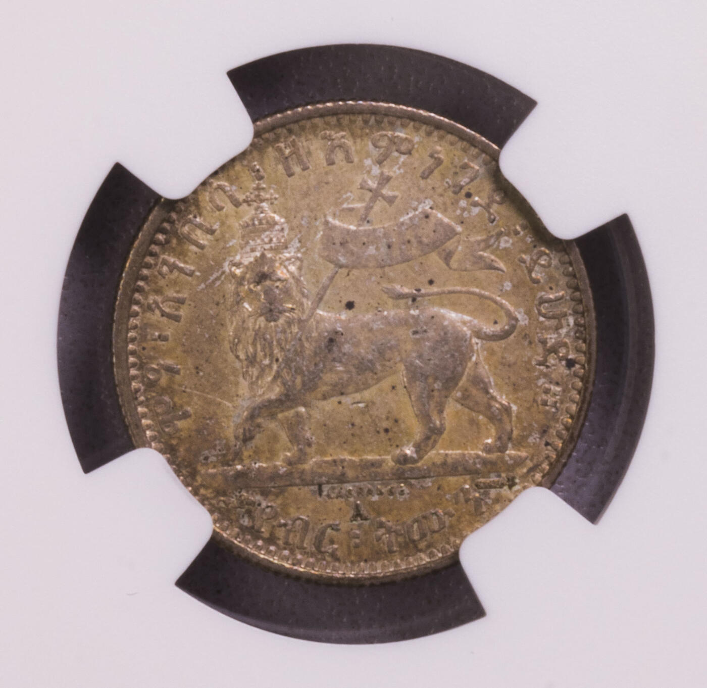 NGC-MS62/63 1887-1895埃塞俄比亚左抬腿狮子银币三枚套