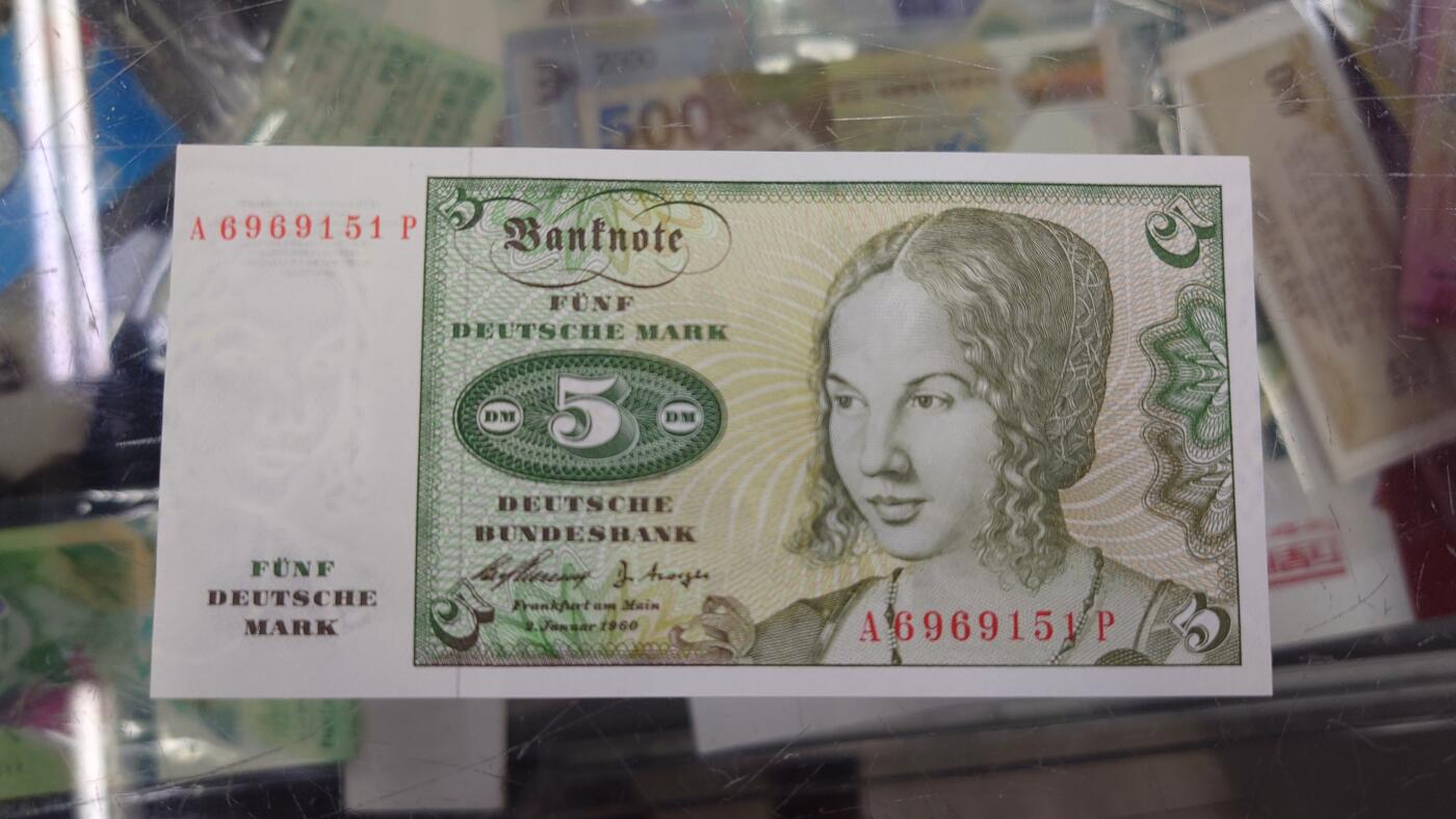 【世界钱币】精选微拍第122期暨2024年第33期  旧货新卖 1960年德国5马克 全新绝品无47尾号151
