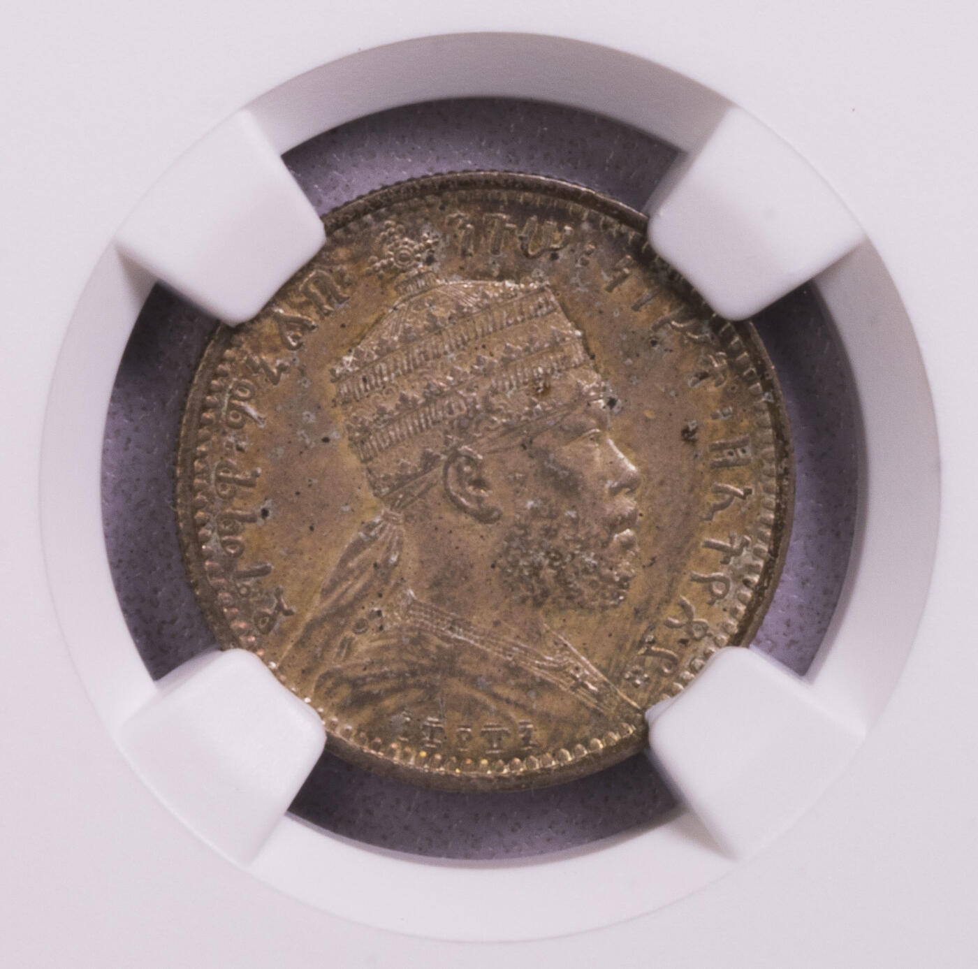 NGC-MS62/63 1887-1895埃塞俄比亚左抬腿狮子银币三枚套