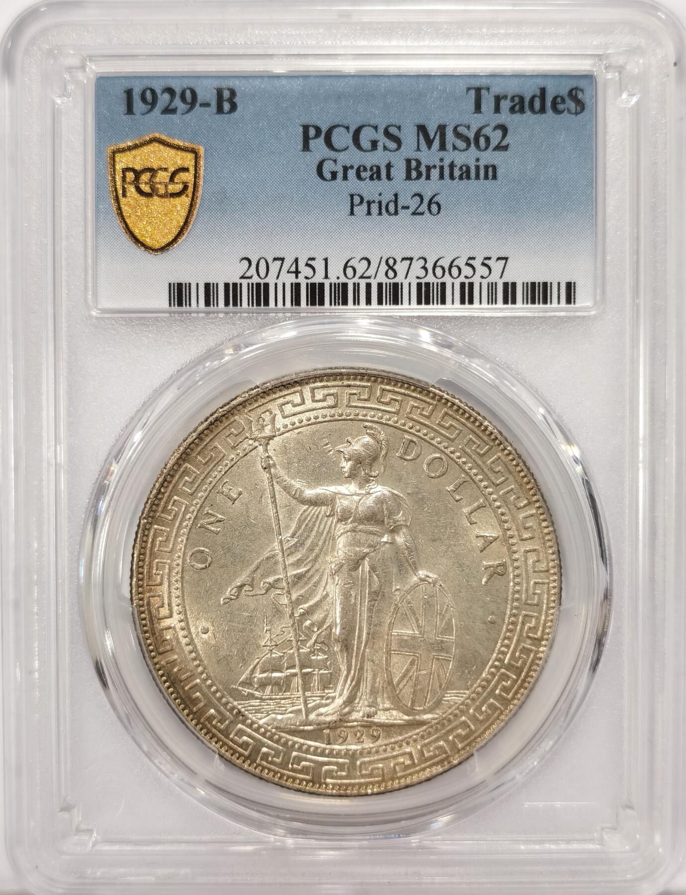 博洋堂世界钱币拍卖第086期（全场包邮） PCGS MS62 1929年B版站洋，原味黄油包浆，状态极佳，博洋堂上周刚刚成交一枚ngc同分白币2700元成交
