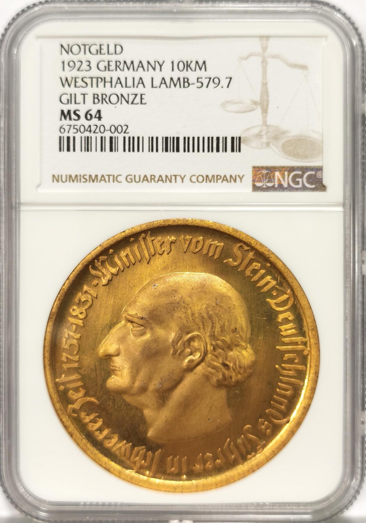 博洋堂世界钱币拍卖第086期（全场包邮） NGC MS64 德国魏玛1923年鎏金大铜马10000马克