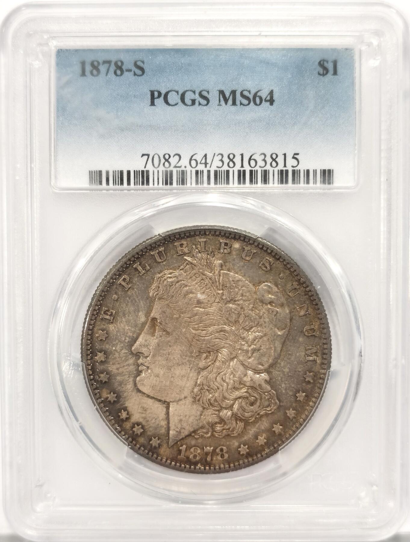 博洋堂世界钱币拍卖第086期（全场包邮） PCGS MS64 美国1878年首年摩根 五彩包浆 人像面盒子有划痕