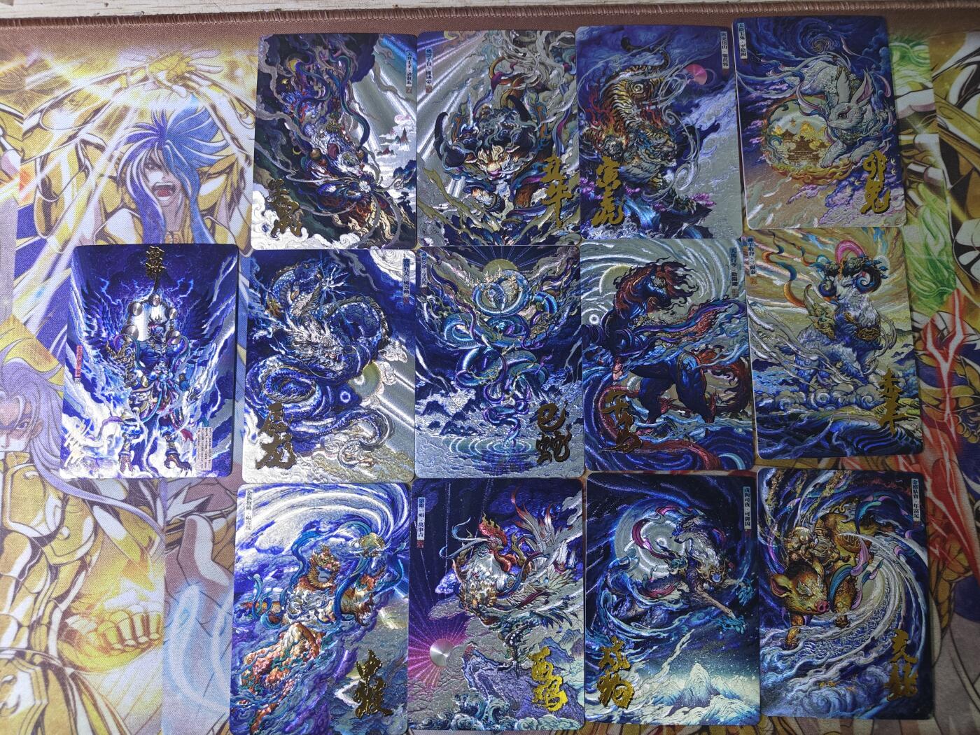 天玑星卡拍第四十五期《好多卡》持续收拍中 【亲签雷神】卡德曼遇上沈晨：十二生肖神兽 亲签雷神