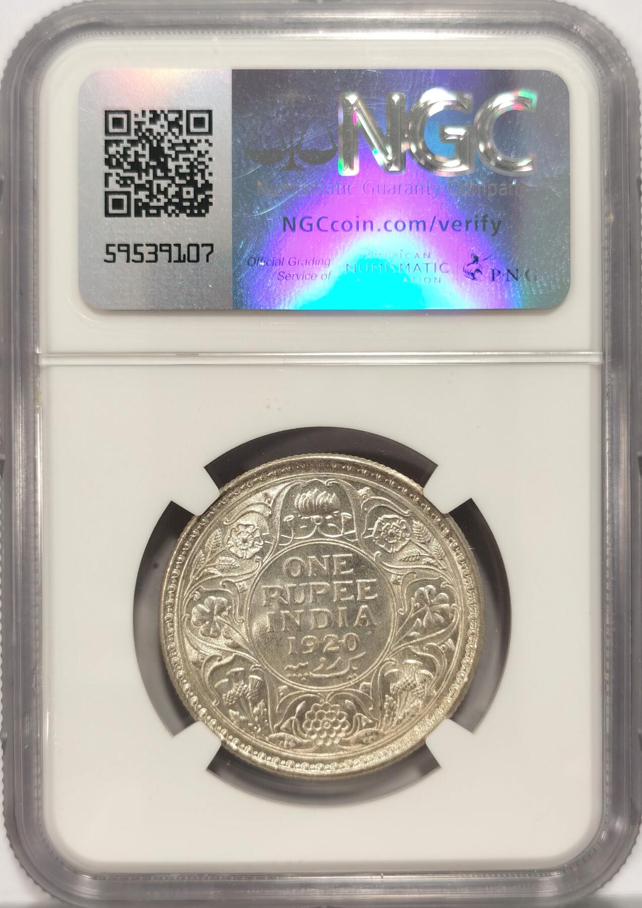 博洋堂世界钱币拍卖第086期（全场包邮） NGC MS63 英属印度1920年C乔五卢比 原光好品相