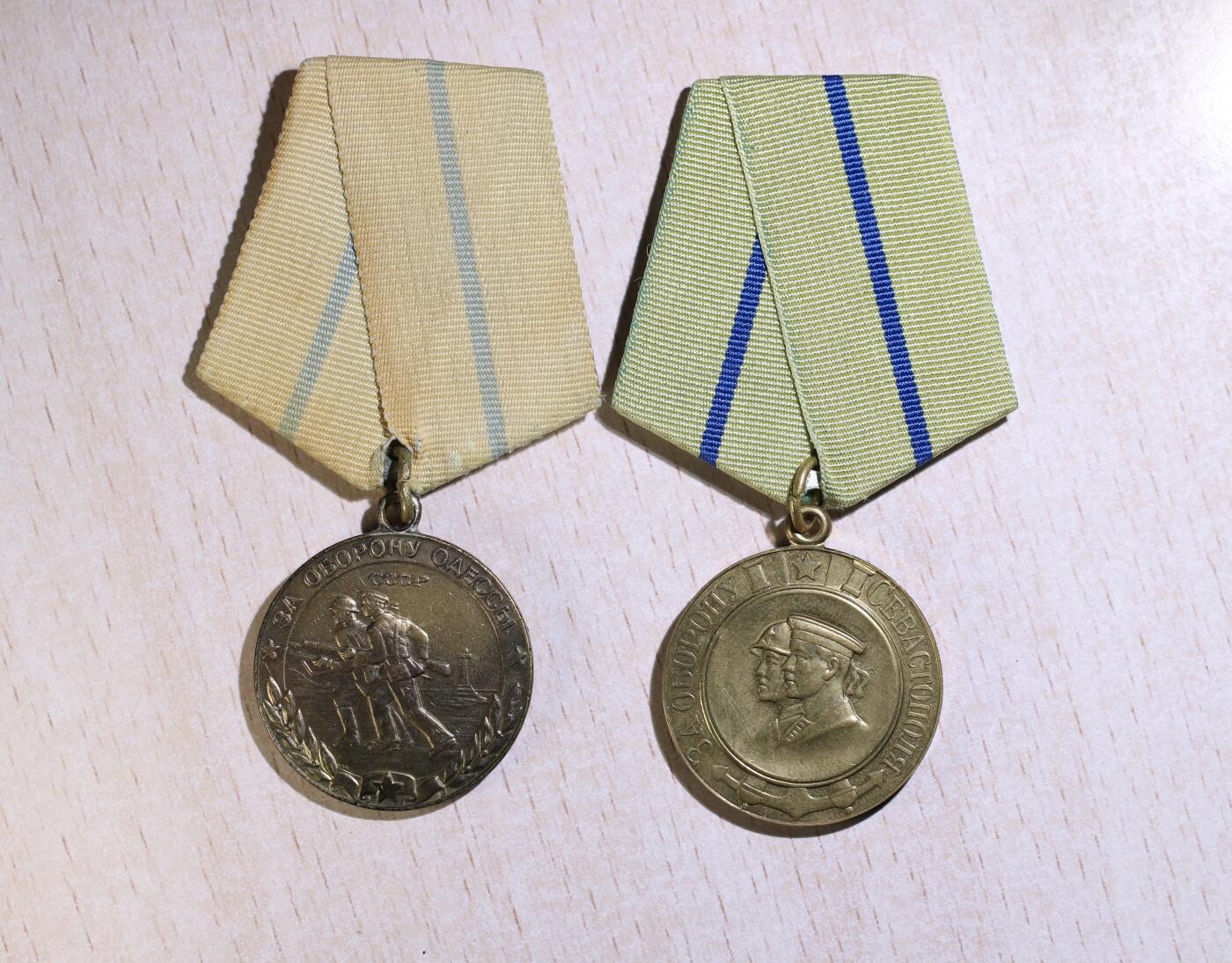 大猫徽章拍卖 第252期 苏联保卫敖德萨，保卫塞瓦斯托波尔战役章 补发版