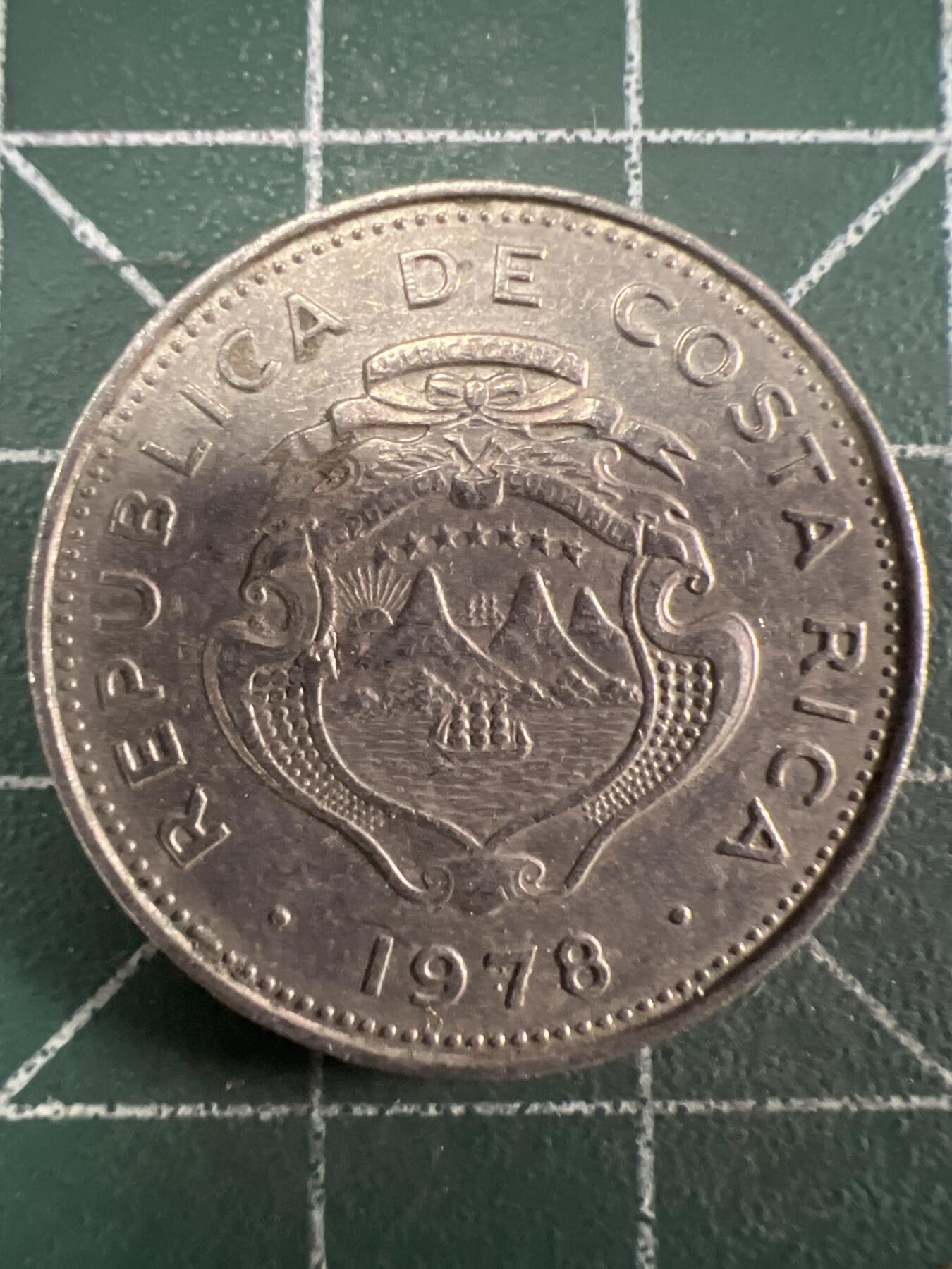 第669期 硬币专场 （无押金，捡漏，全场50包邮，偏远地区除外，接收代拍业务，本店十天发一次货） 哥斯达黎加50分 1978年