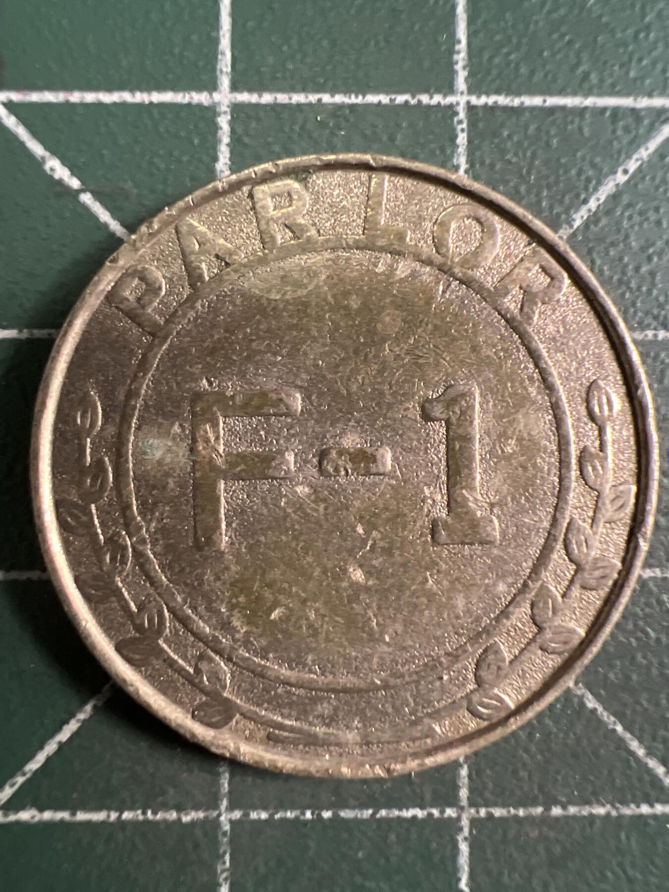 第670期 硬币专场 （无押金，捡漏，全场50包邮，偏远地区除外，接收代拍业务，本店十天发一次货） 代用币