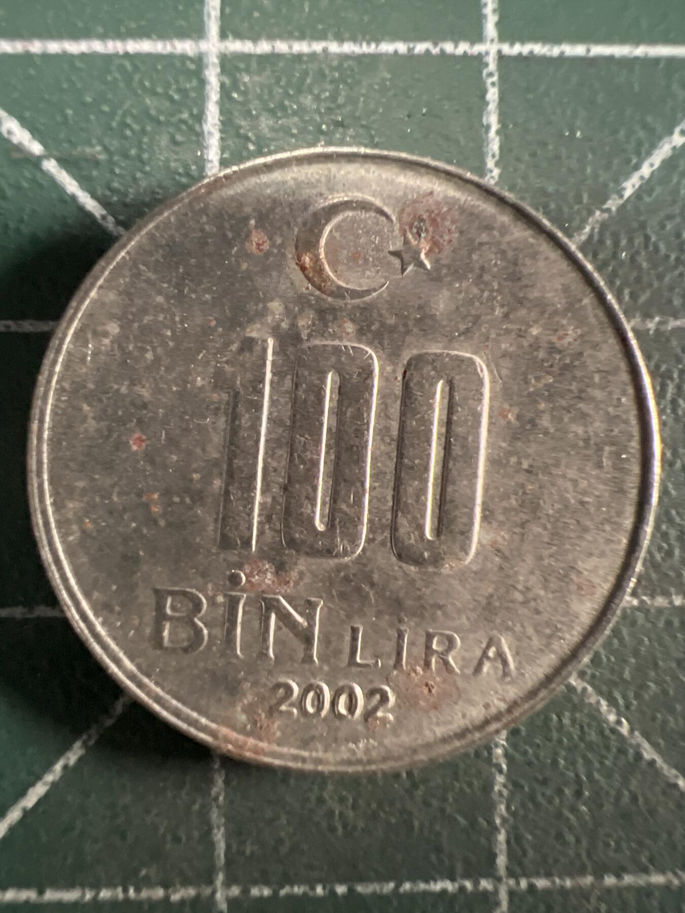 第669期 硬币专场 （无押金，捡漏，全场50包邮，偏远地区除外，接收代拍业务，本店十天发一次货） 土耳其100Bin里拉