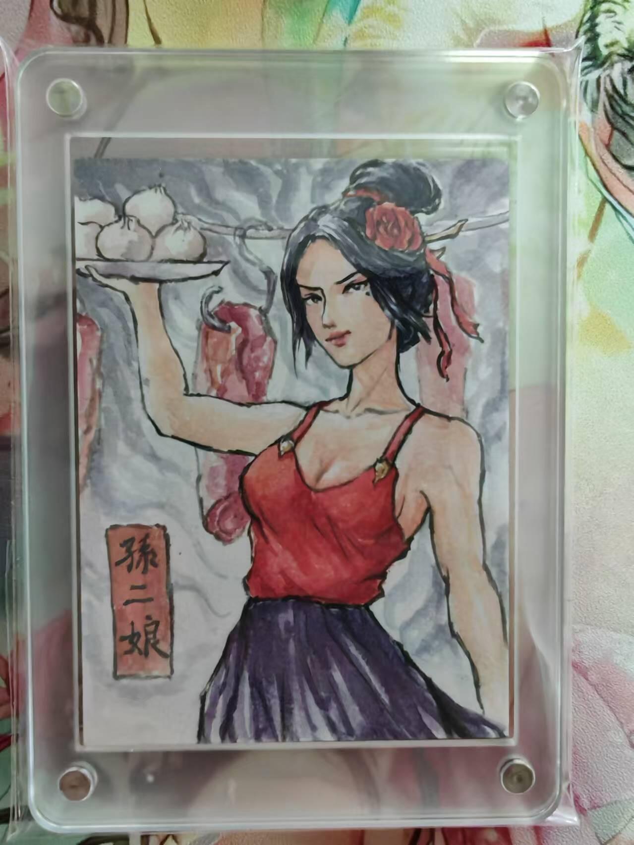百里卡牌鞠嘉宁唯一亲签水浒手绘卡 百里卡牌 鞠嘉宁 唯一亲签手绘卡 103号孙二娘