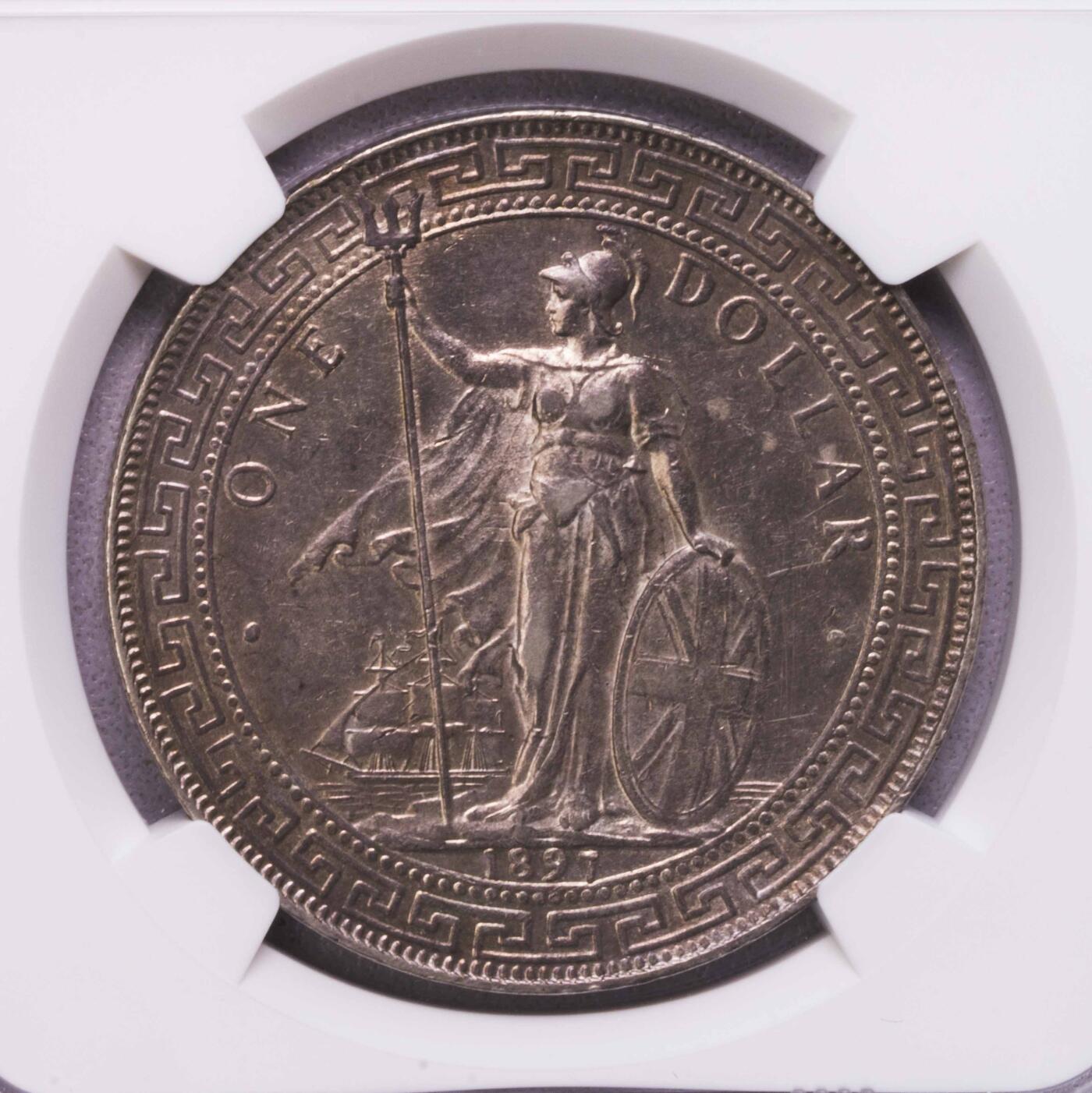 NGC-AU55 1897B站洋 原味包浆 早期年份 底光很好