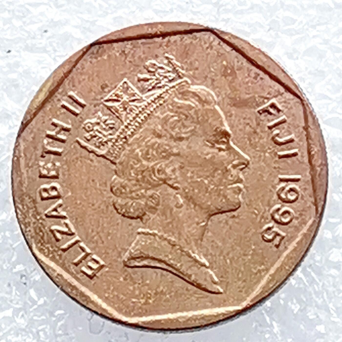 海外回流1元起拍小铺 各国钱币散币场 第14期 斐济1995年1元