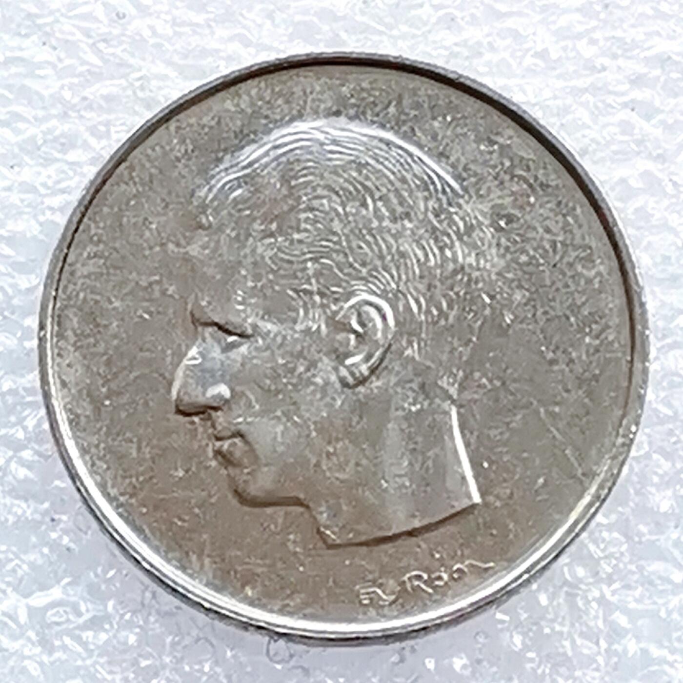 海外回流1元起拍小铺 各国钱币散币场 第14期 比利时1971年10法郎