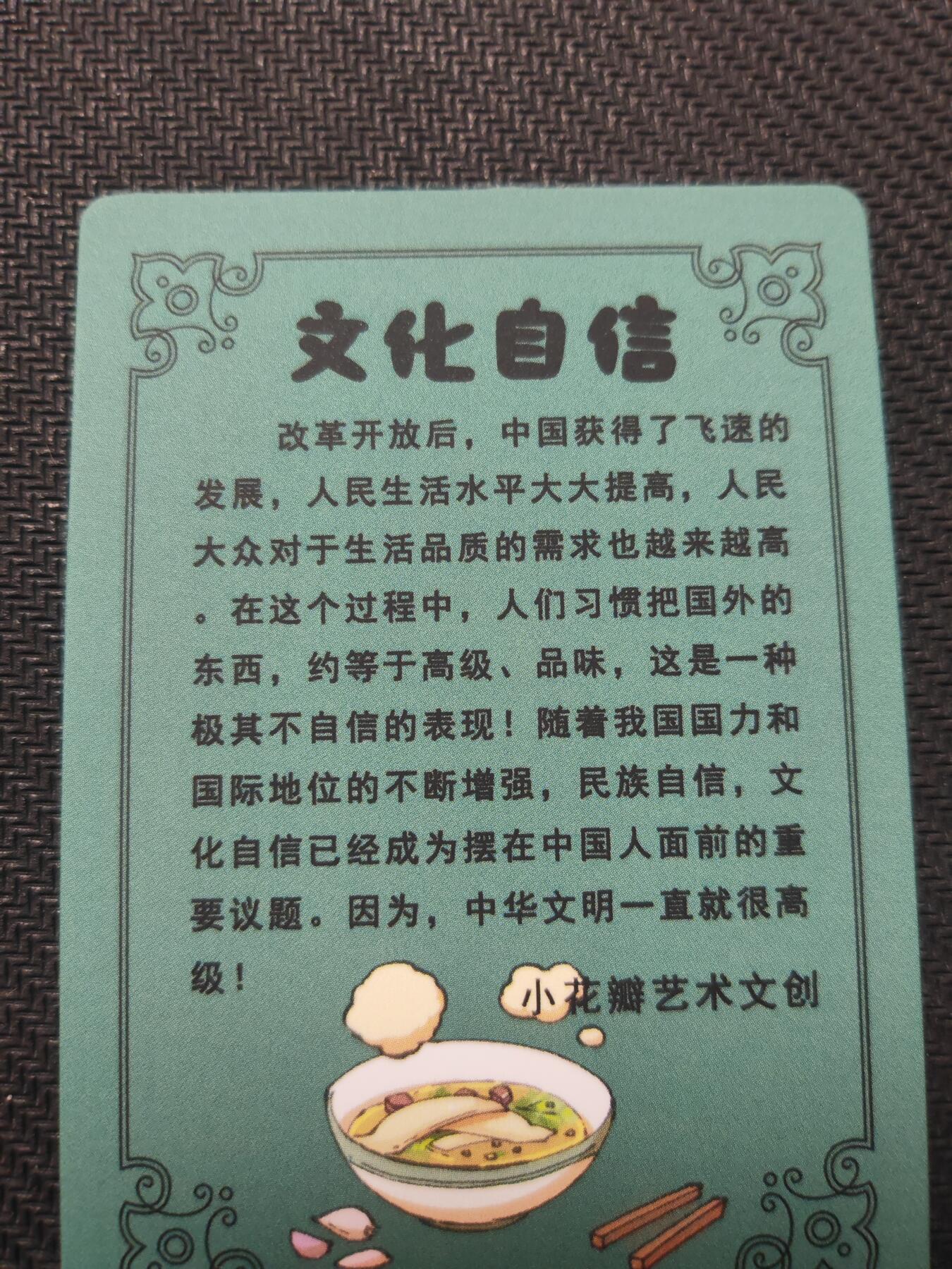 First