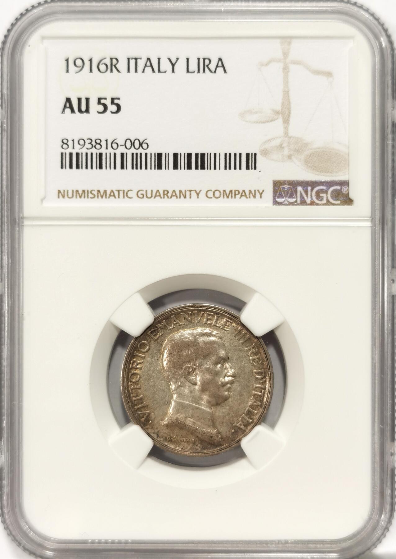 博洋堂世界钱币拍卖第086期（全场包邮） NGC AU55 意大利1916年1里拉马车银币