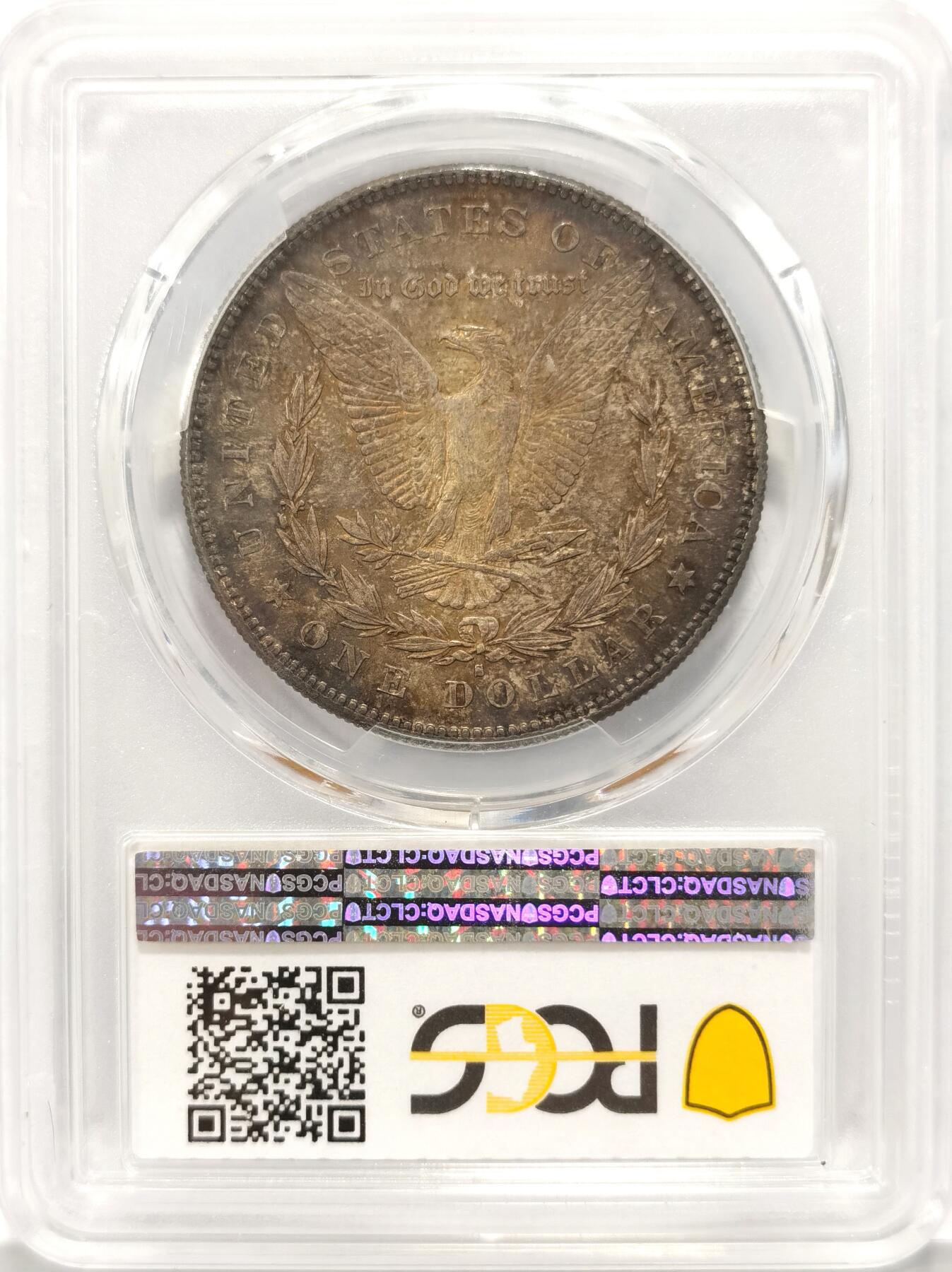 博洋堂世界钱币拍卖第086期（全场包邮） PCGS MS64 美国1878年首年摩根 五彩包浆 人像面盒子有划痕