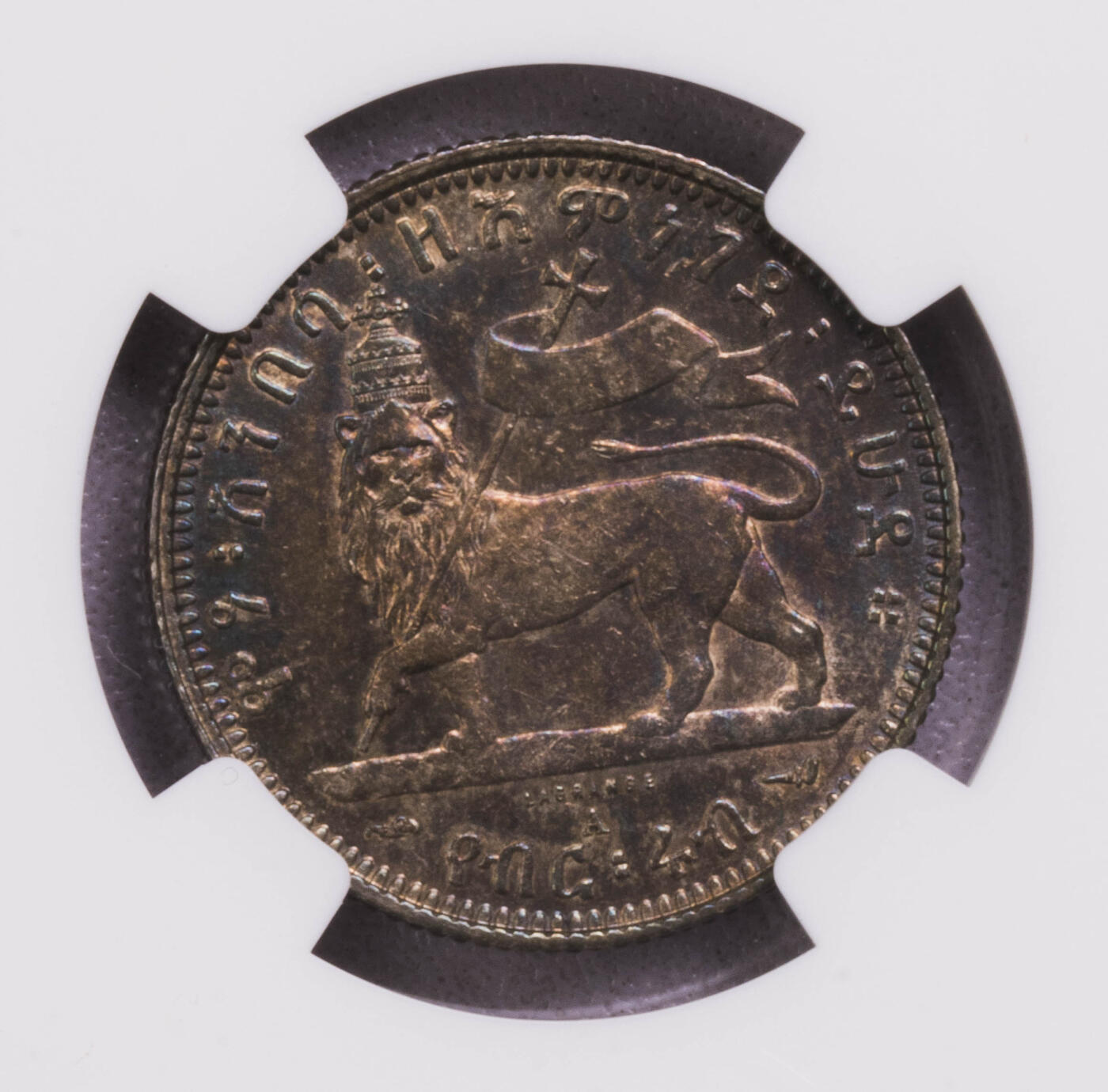 NGC-MS62/63 1887-1895埃塞俄比亚左抬腿狮子银币三枚套