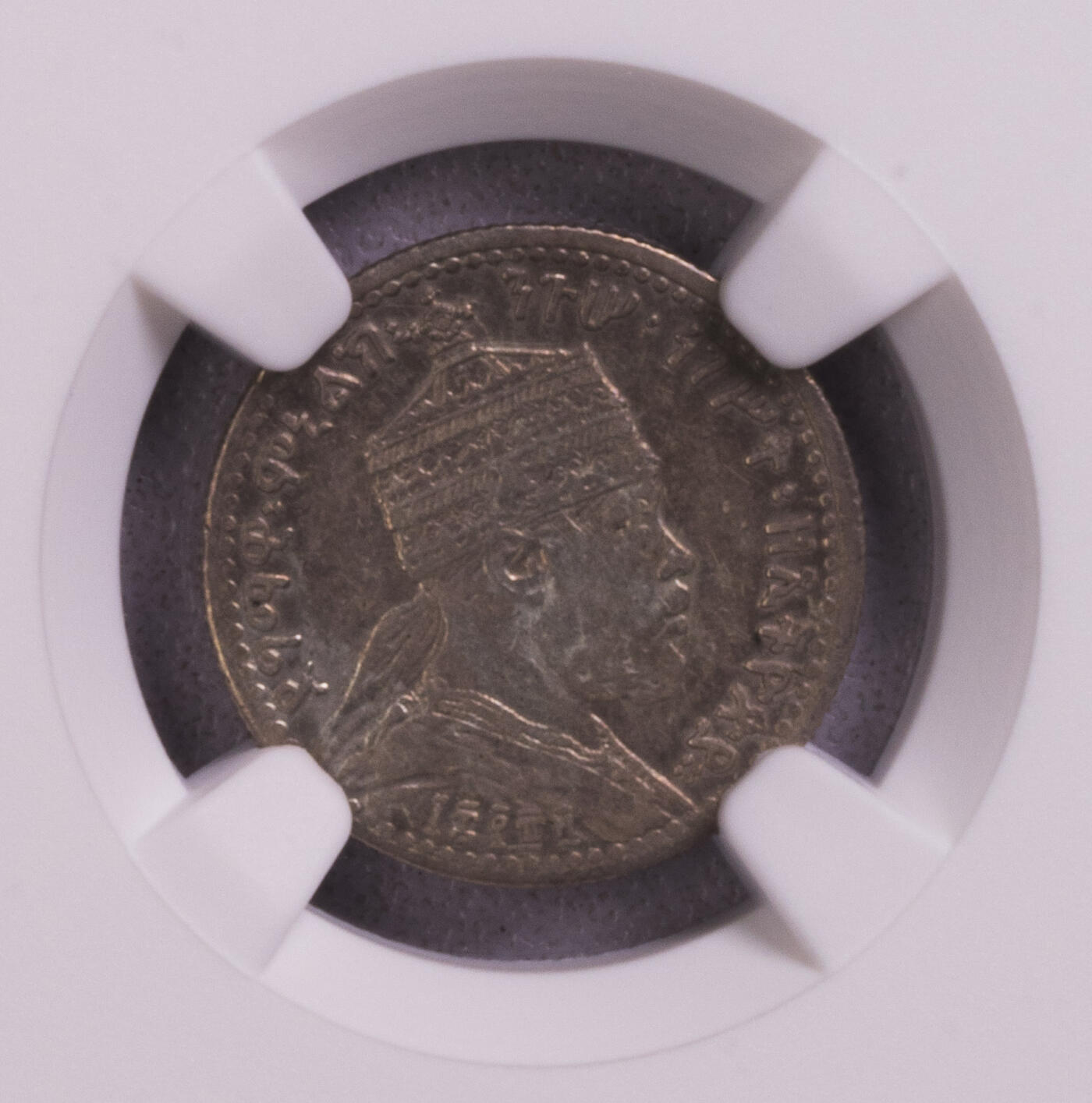 NGC-AU53 1889埃塞俄比亚右抬腿1G银币非常少见原味