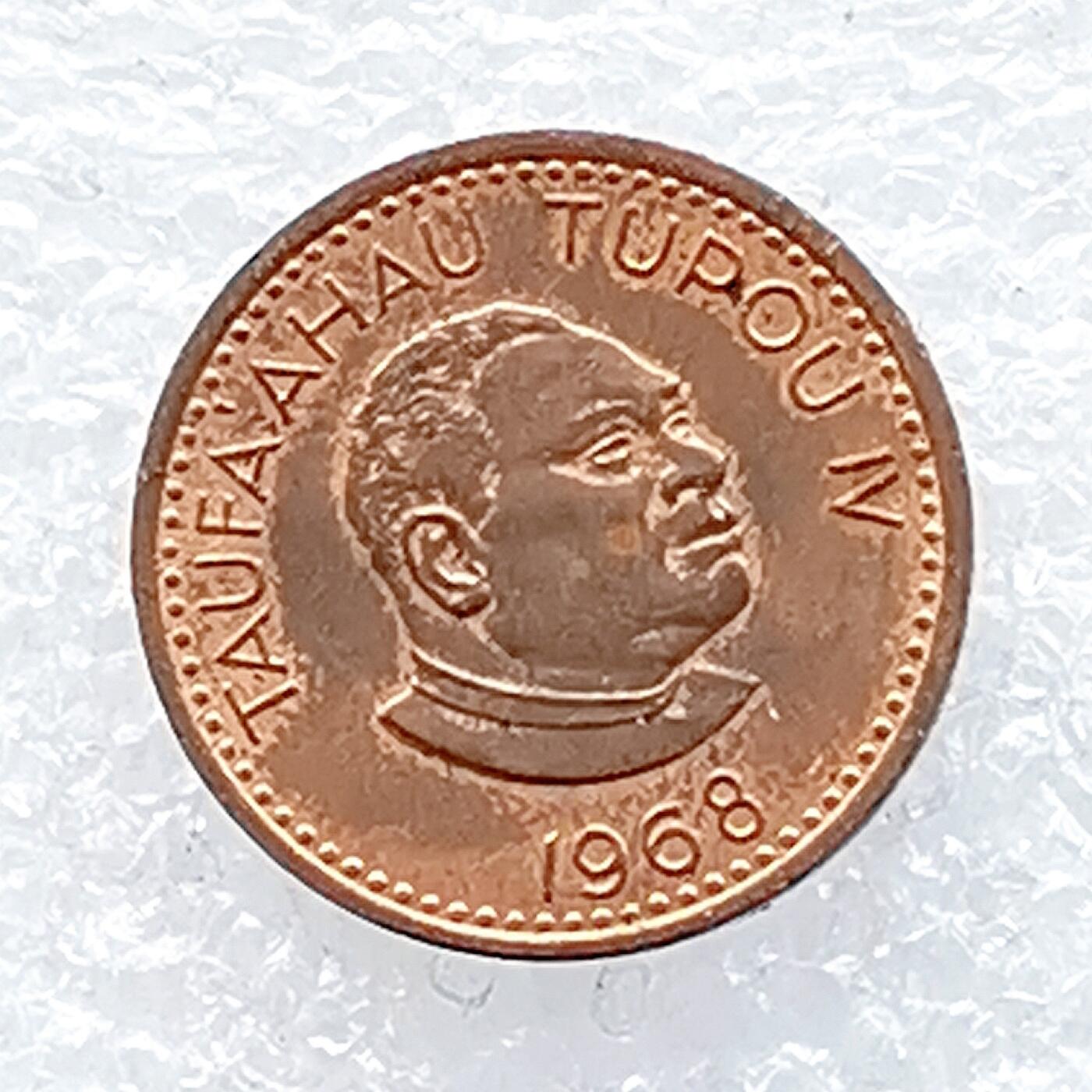 海外回流1元起拍小铺 各国钱币散币场 第14期 汤加1968年图普四世1分 山龟