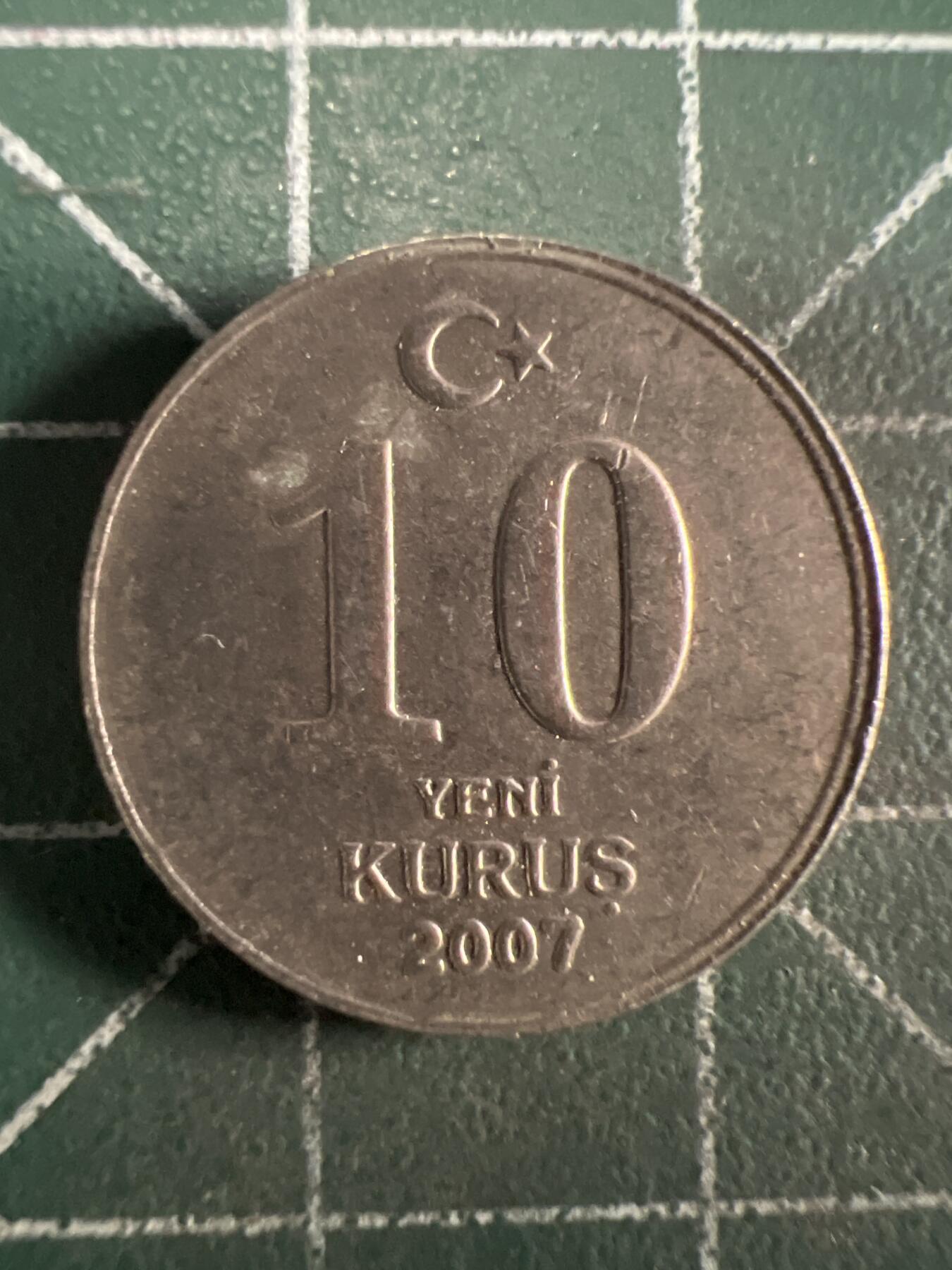 第669期 硬币专场 （无押金，捡漏，全场50包邮，偏远地区除外，接收代拍业务，本店十天发一次货） 土耳其10库鲁