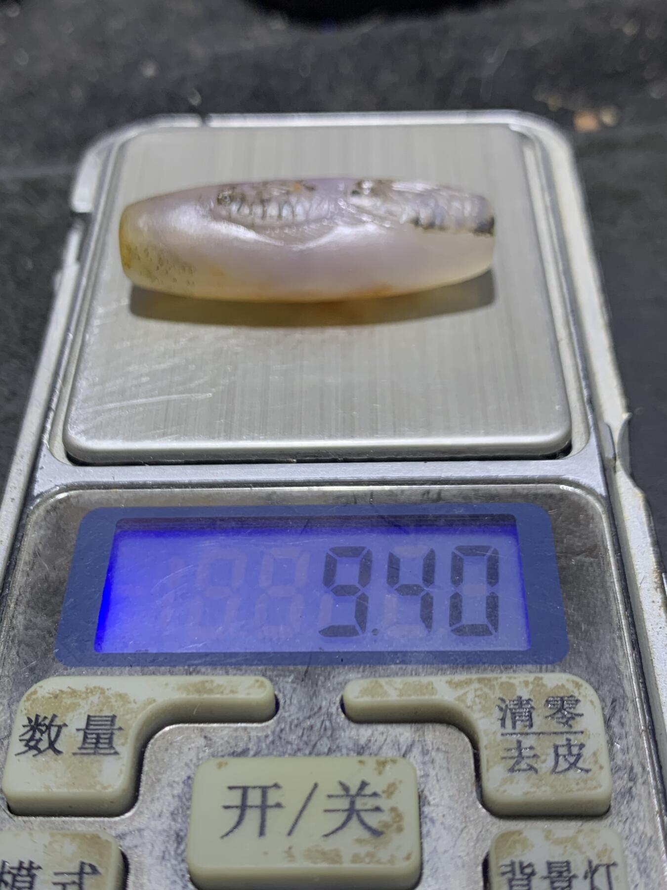 精美高玉化亚光海洋玉髓手工俏色巧雕双鱼桶珠一个！