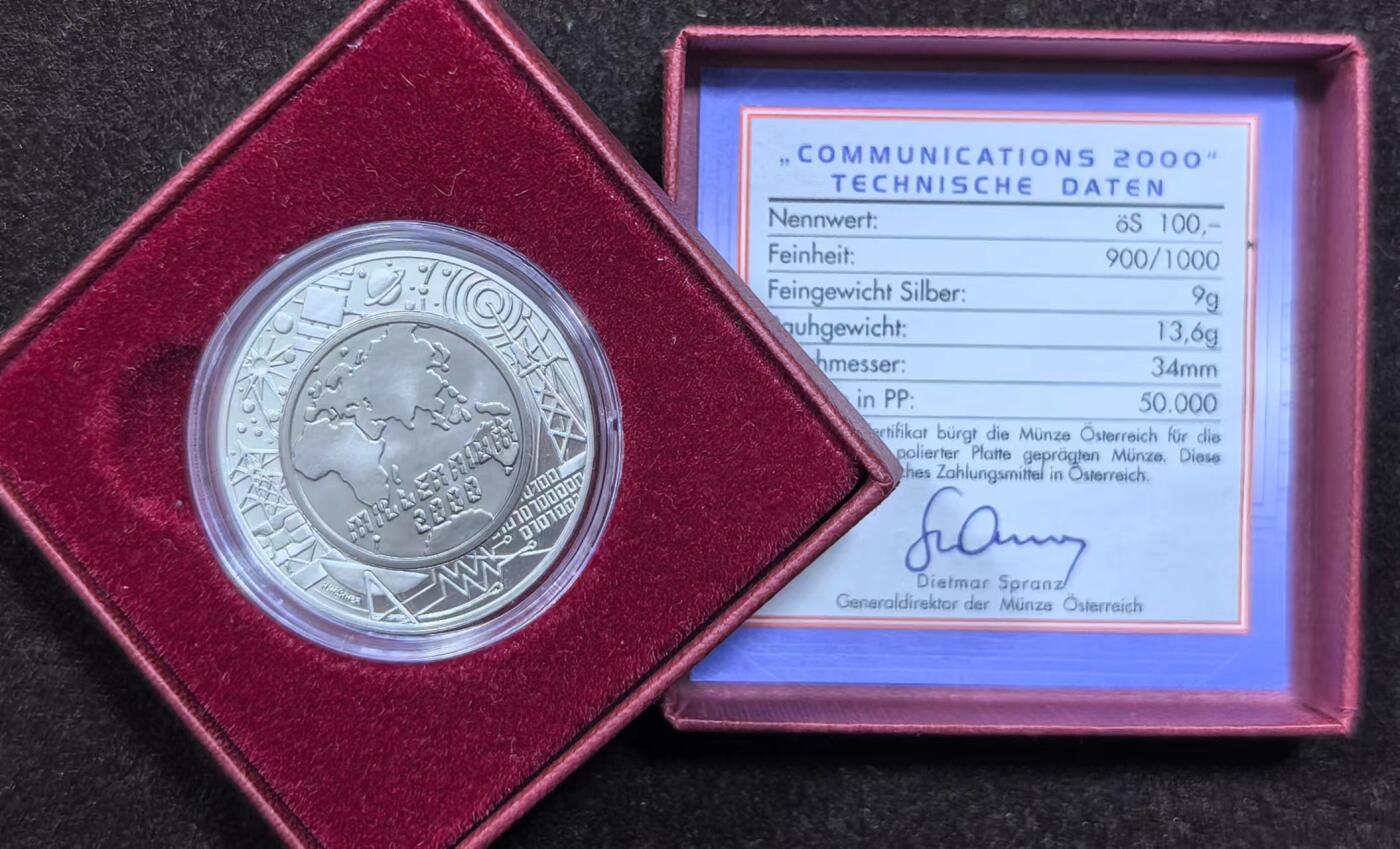 北京马甸外国币专卖微拍第124期，外国金银币专场，陆续上新，欢迎关注 2000年奥地利千禧年银钛合金双金属纪念币