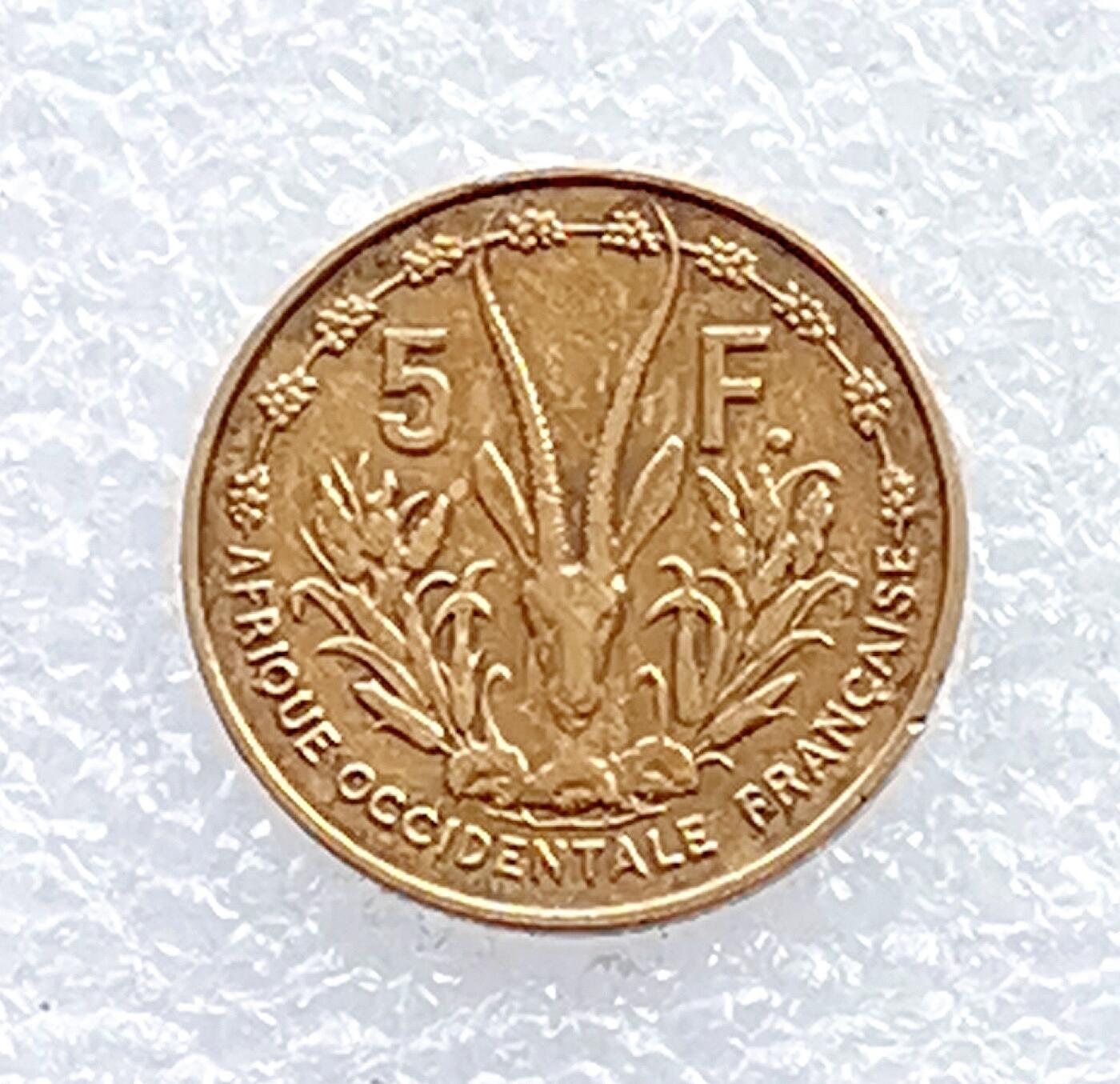 海外回流1元起拍小铺 各国钱币散币场 第14期 法属西非1956年5法郎