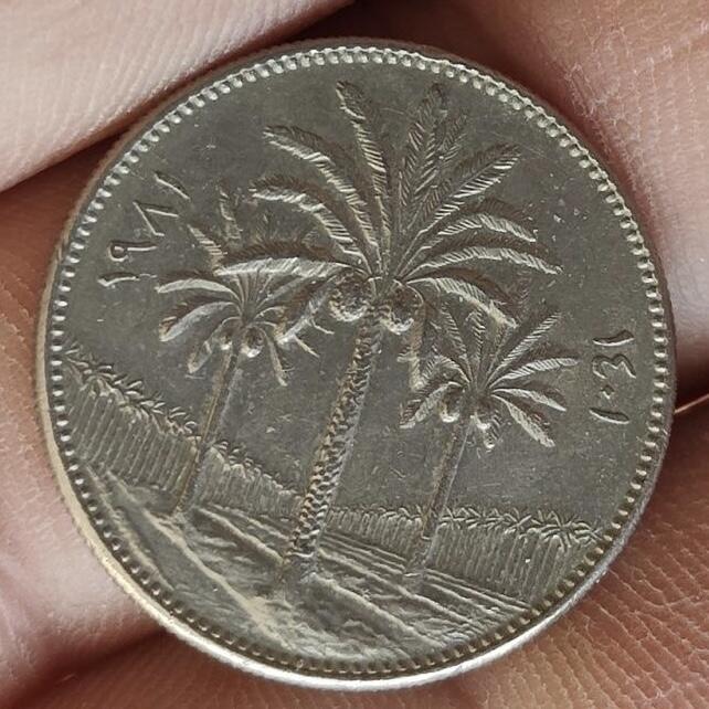 通元堂专场第一期无押金可累计捡漏，全场50包邮，偏远地区除外。 伊拉克1972年50费尔棕榈树