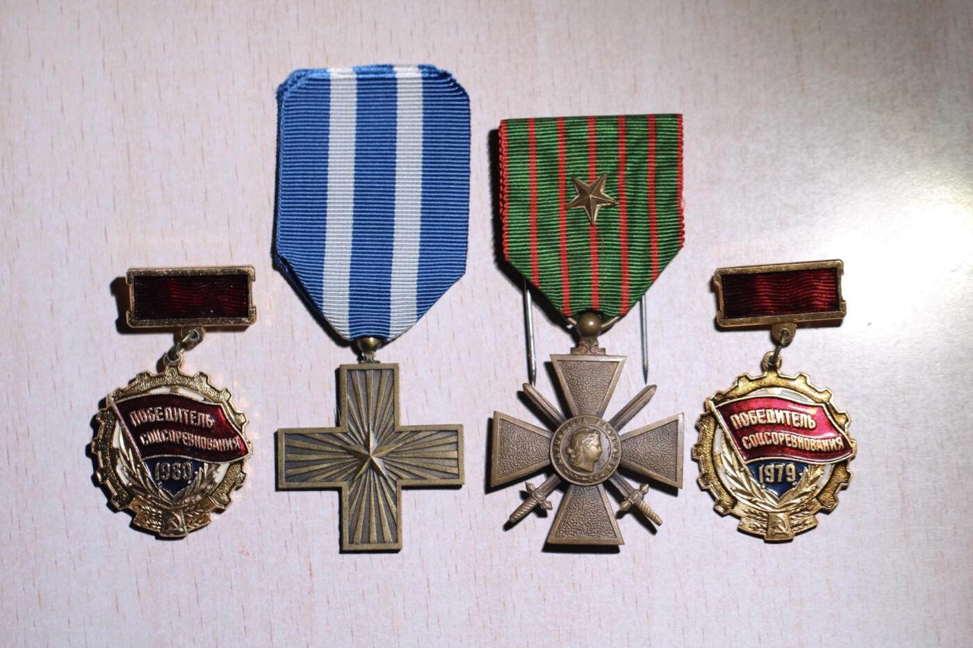 大猫徽章拍卖 第252期 外章一组