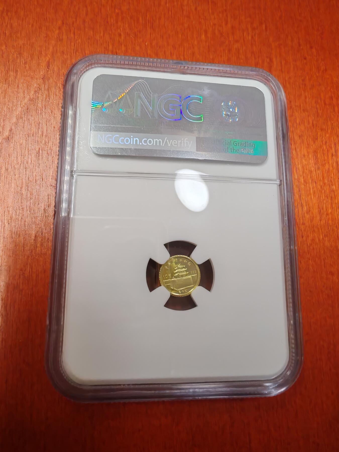 长老汇龙年精选第十六场拍卖 1983 CHINA MARCO POLO，1.2克，NGC PF69UC，更高20枚