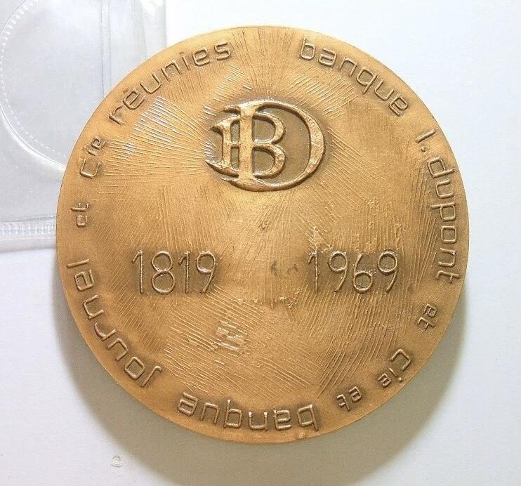 法国1969年杜邦银行成立150周年高浮雕精制超大铜章 63MM 142克
