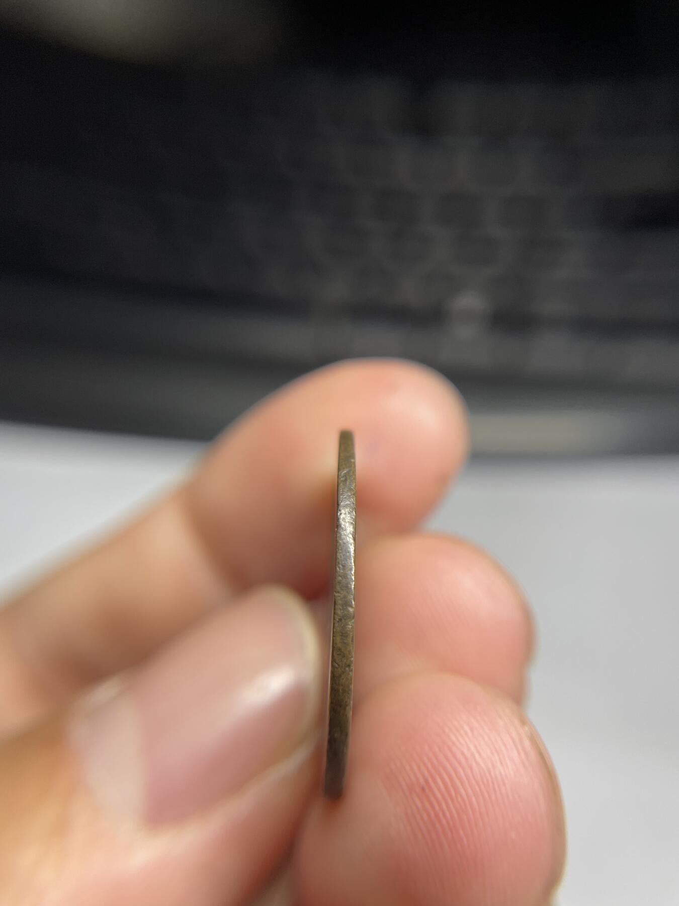 每日一拍,，2024年集古藏今外币拍卖第十二期-第2场—（总第112拍），新一期拍卖开始了,本期古钱币全场包真，拍卖名称未备注的均无补裂翘等缺陷. 绍熙元宝，背四23.5*1.35