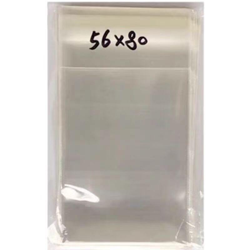 水浒卡卡膜保护膜天龙八部卡套小浣熊大卡袋 100张  56*80