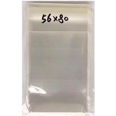 水浒卡卡膜保护膜天龙八部卡套小浣熊大卡袋 100张  56*80 - 水浒卡卡膜保护膜天龙八部卡套小浣熊大卡袋 100张  56*80