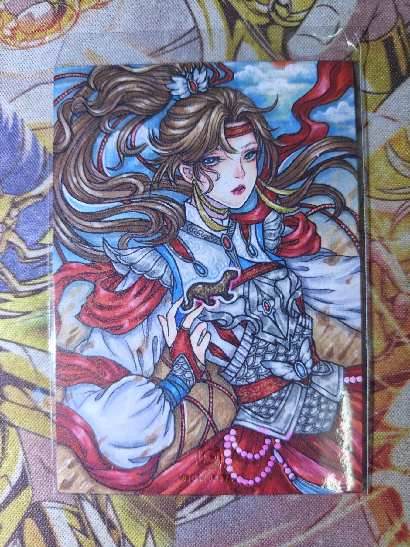 First