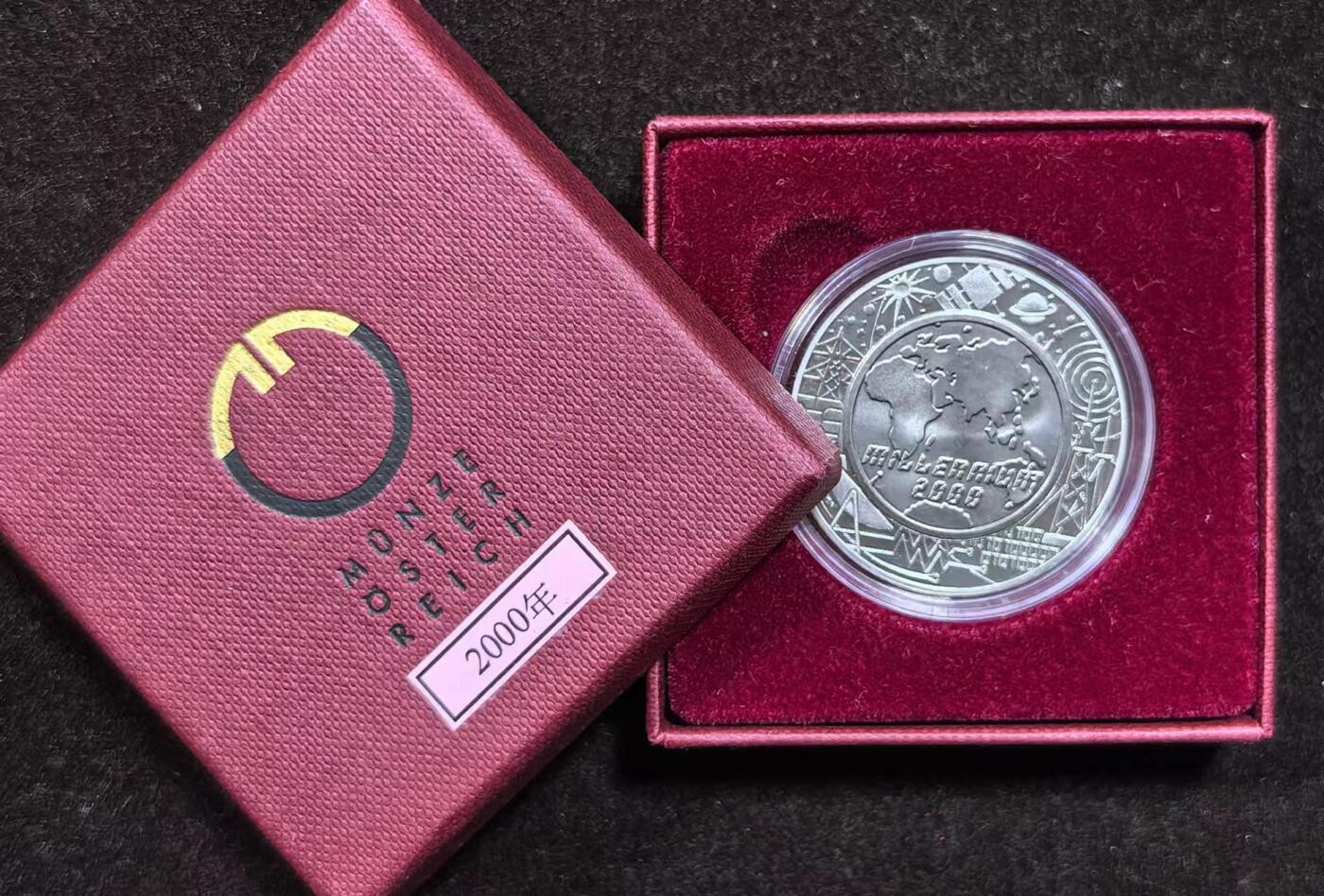 北京马甸外国币专卖微拍第124期，外国金银币专场，陆续上新，欢迎关注 2000年奥地利千禧年银钛合金双金属纪念币