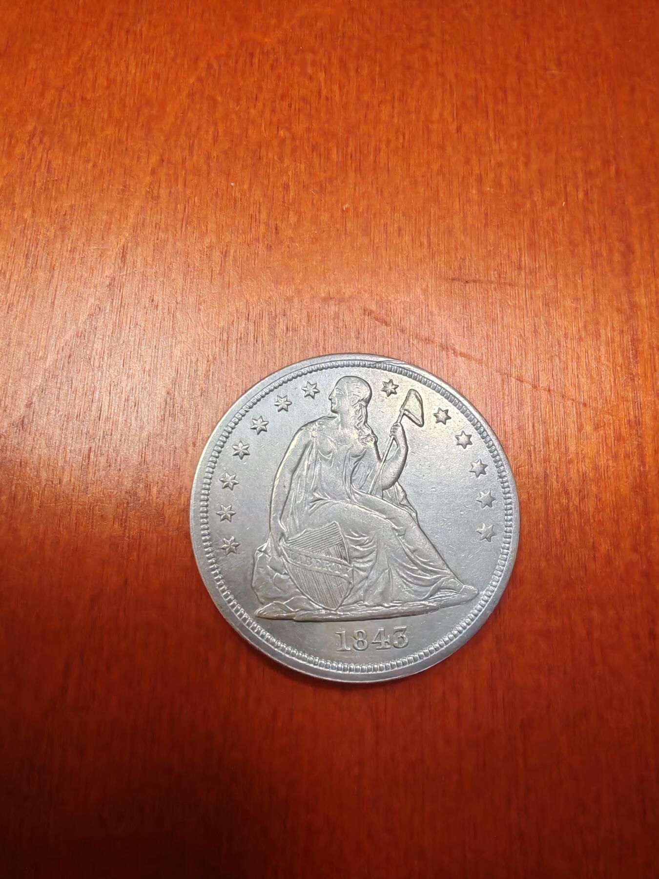 长老汇龙年精选第十六场拍卖 1843美国自由女神坐姿像1美元银币，出分即赚品种，不过是严控分数的品种
